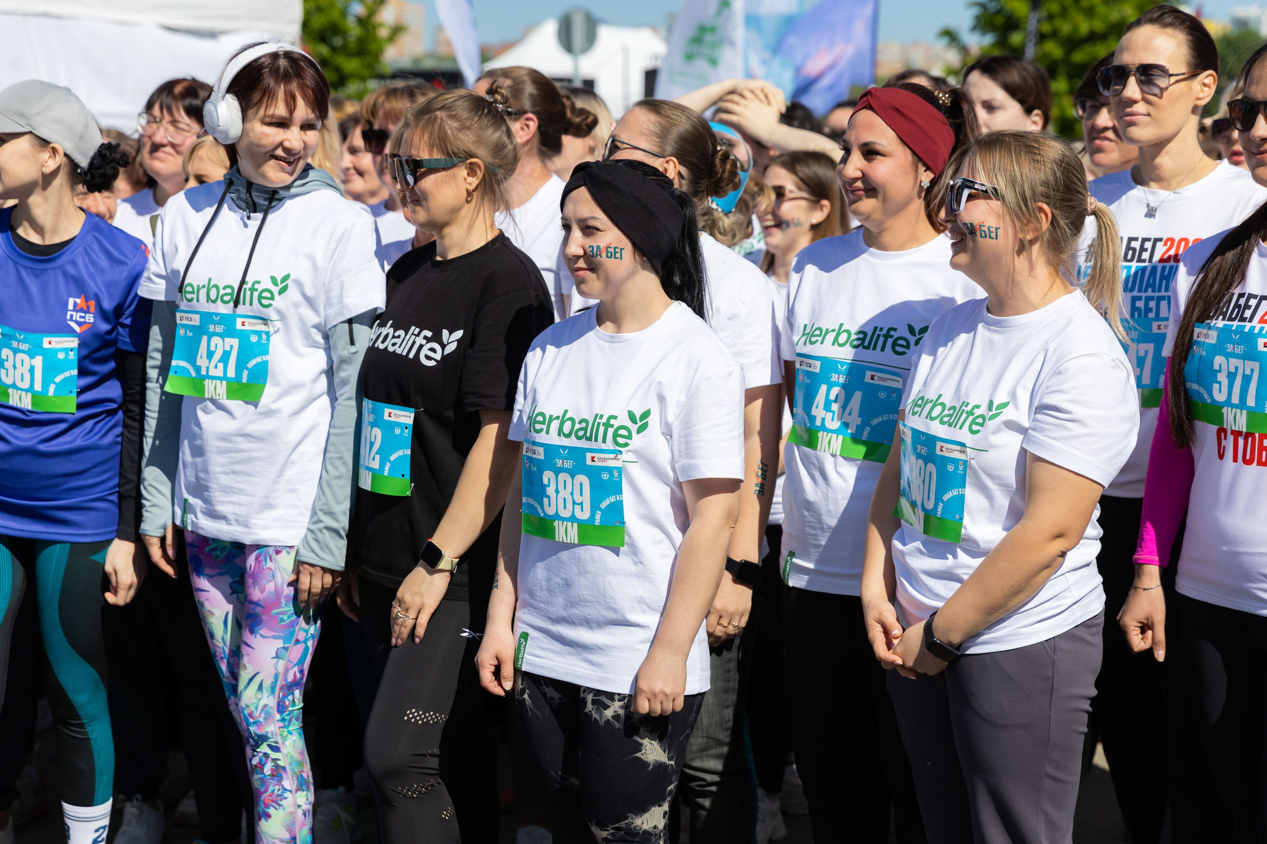 24.05.2025 Забег РФ. ФОТОГРАФ ВИНОГРАДОВА ДАРЬЯ