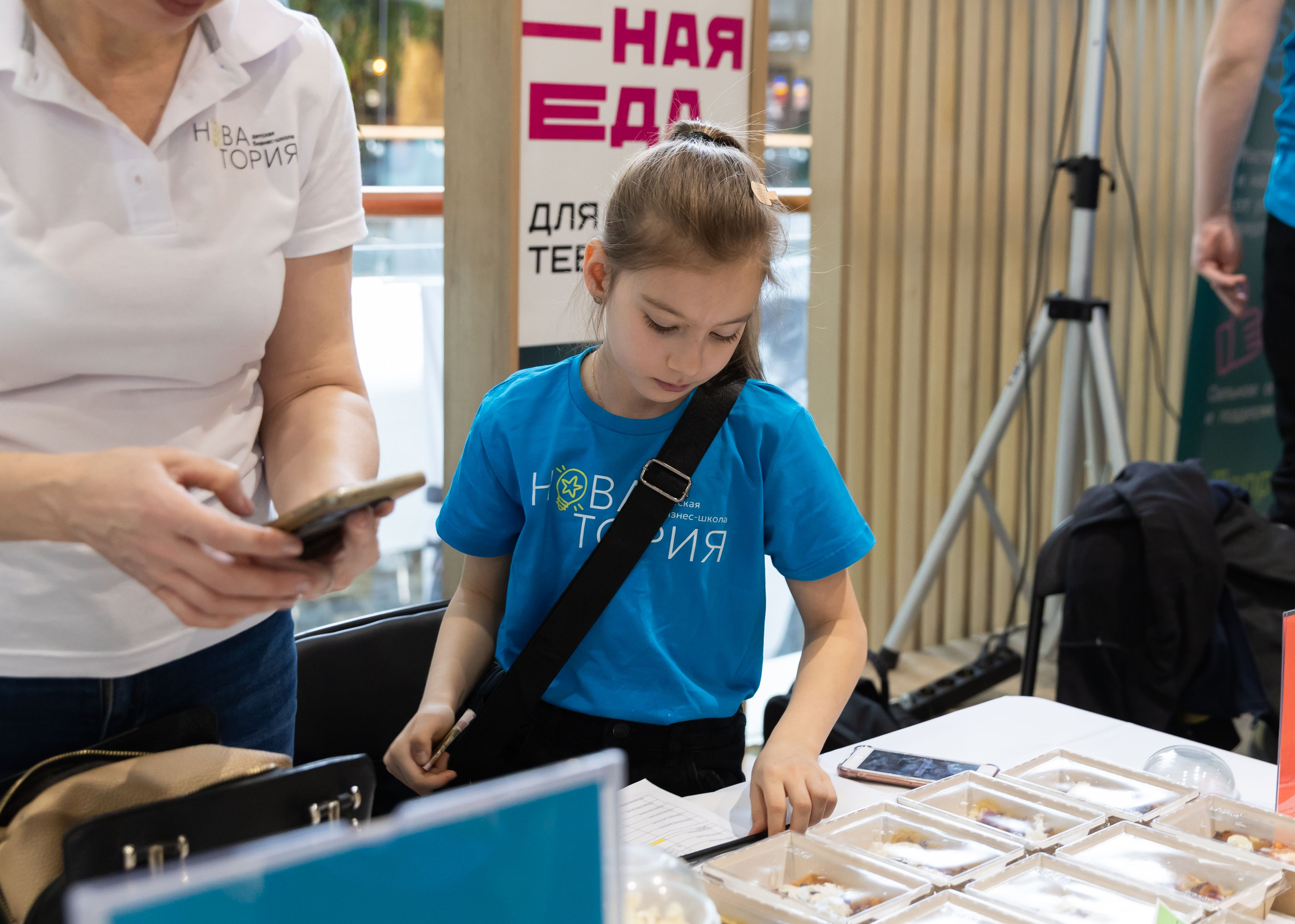 01.03.2025 Ярмарка Новатория. ФОТОГРАФ ВИНОГРАДОВА ДАРЬЯ