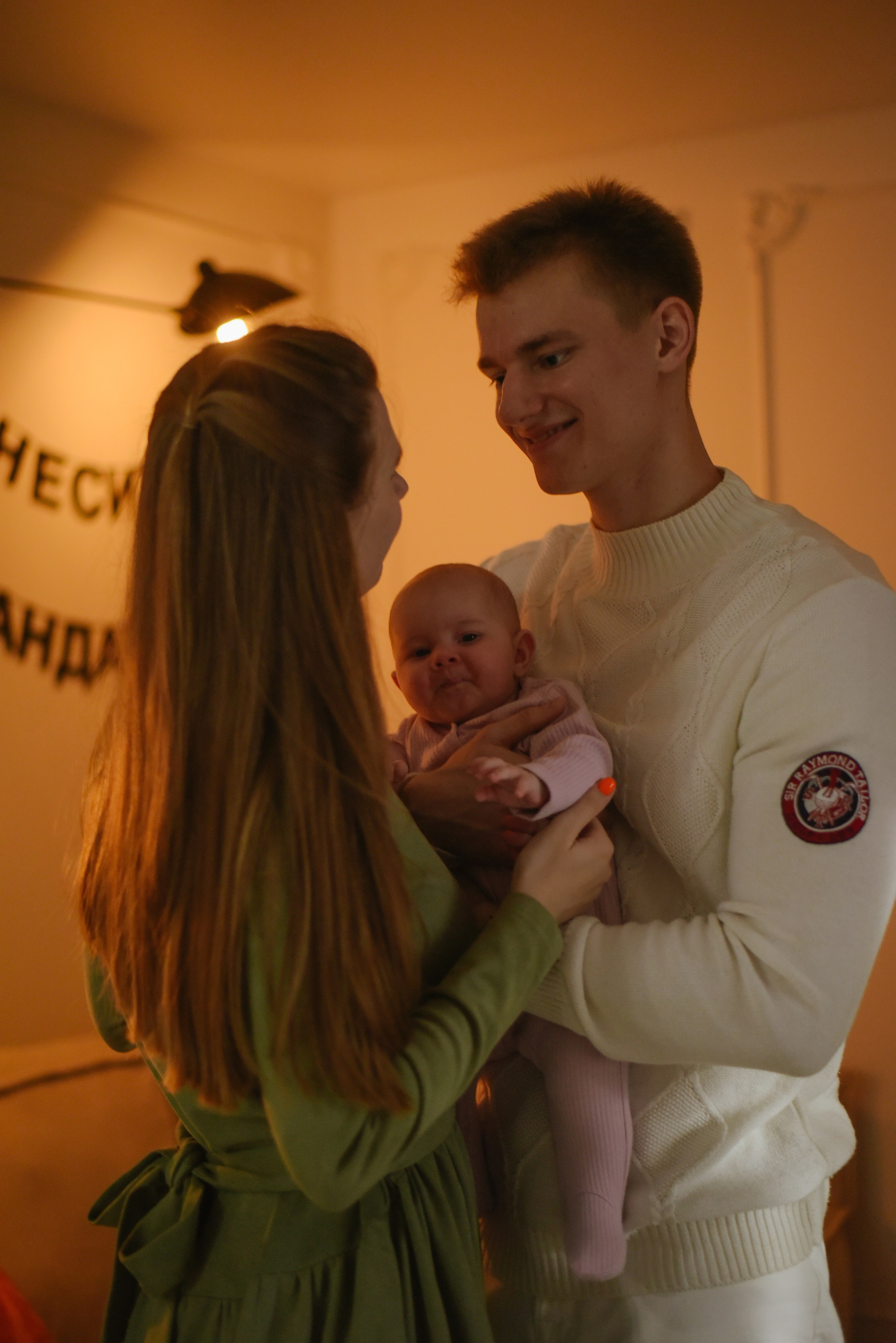 Аврора. Фотограф Лола Волна, город Москва