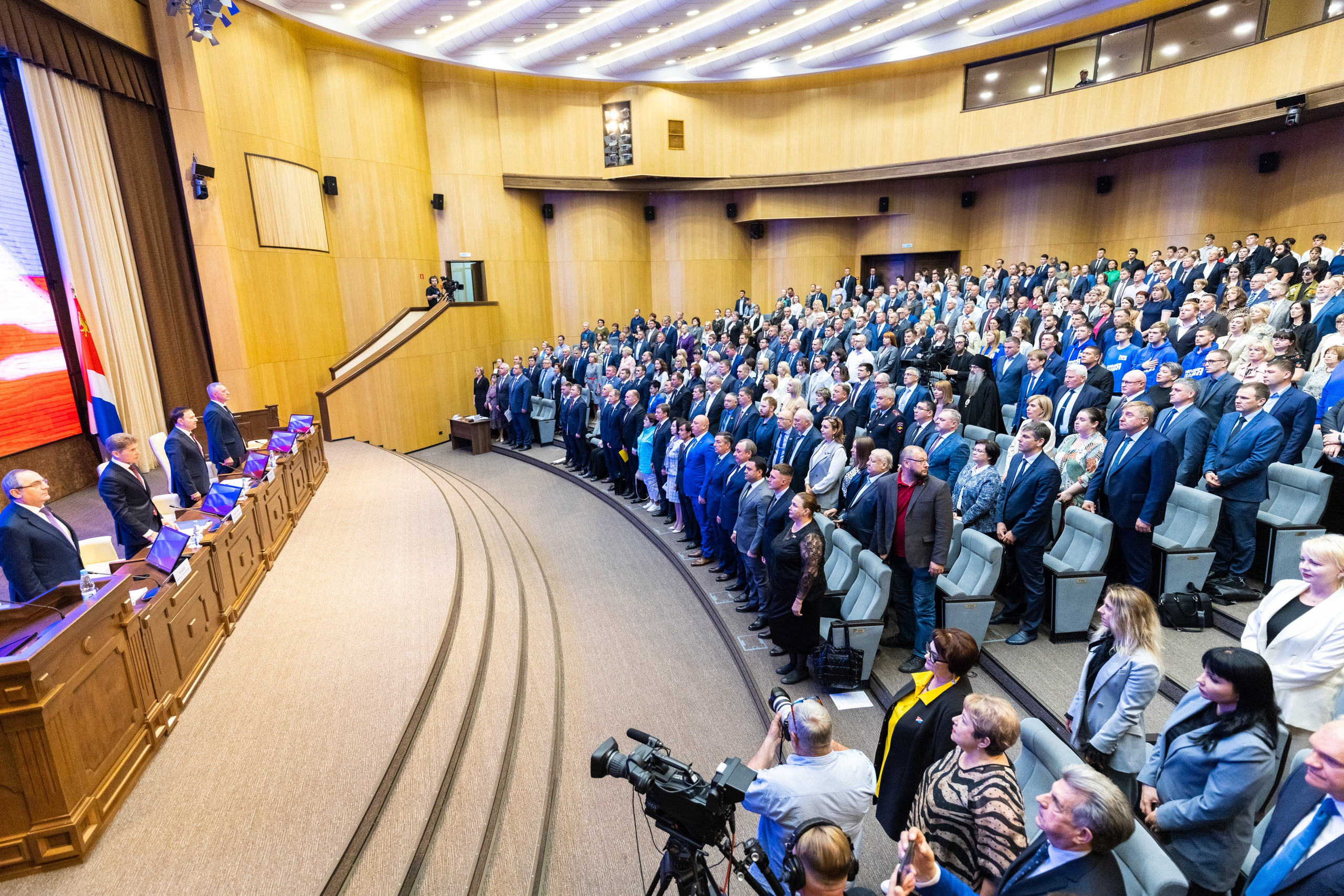 Официальные