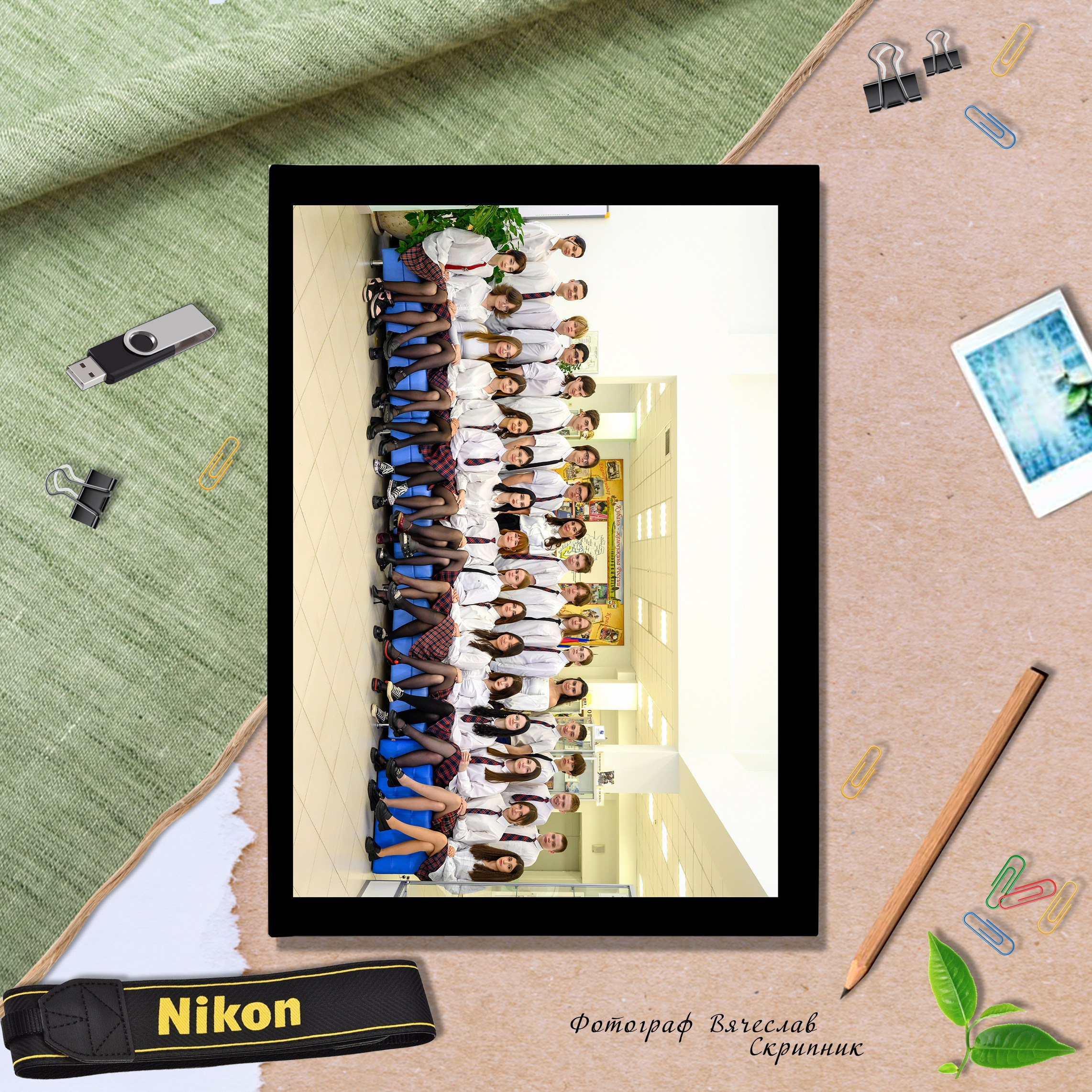 9-11 3 разв. Вячеслав Скрипник Фотограф Краснодар