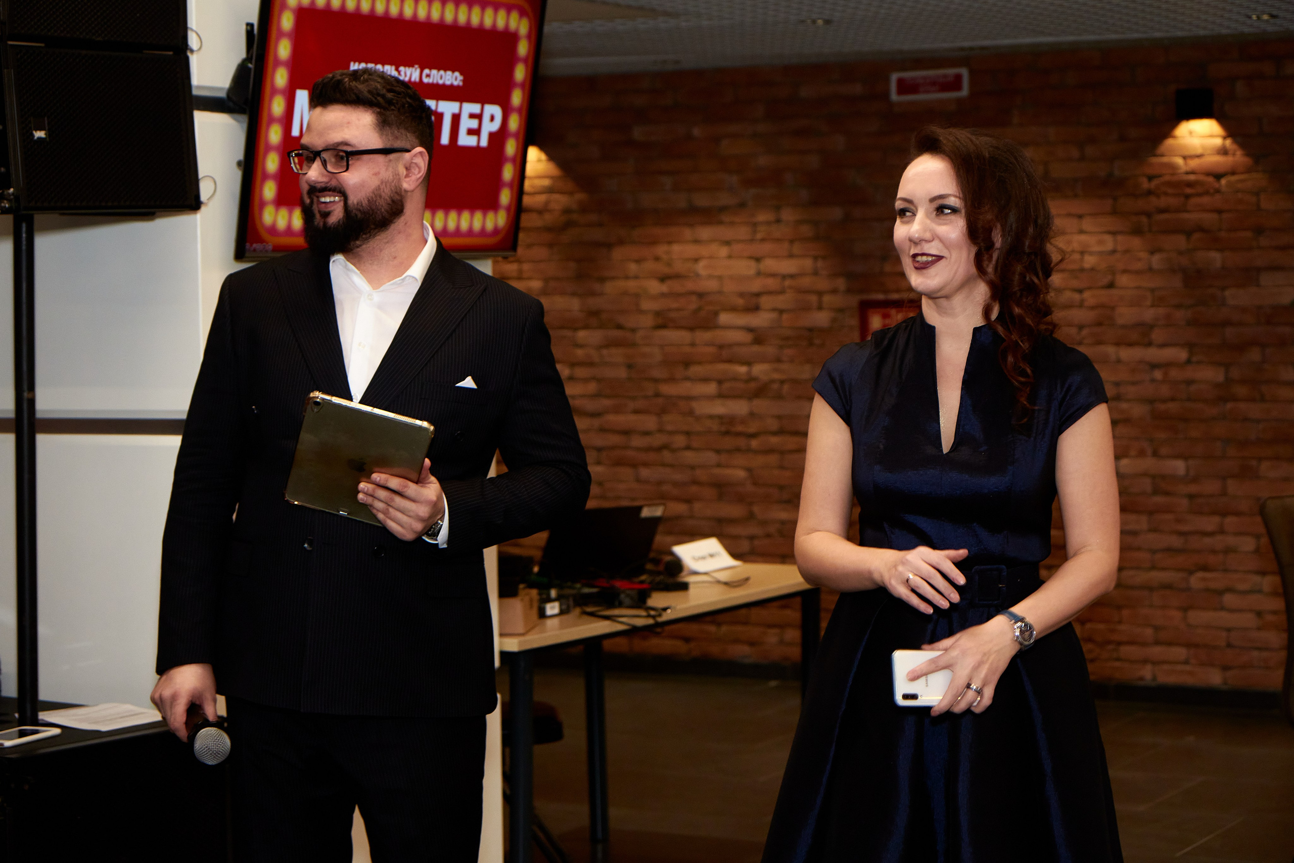 Новогодние корпоративы. Предметный и репортажный фотограф Алексей Кротов