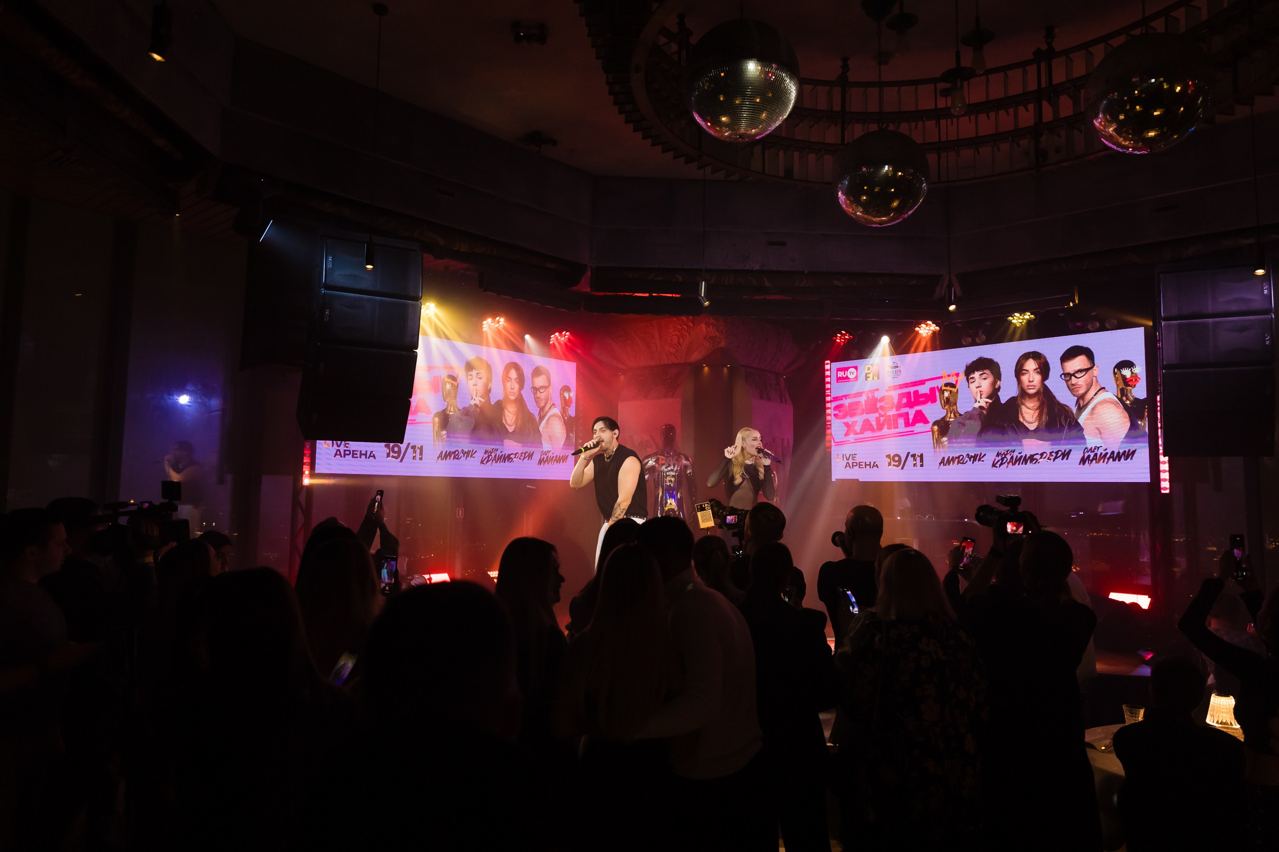 Репортажи. Фотограф в Москве Станислав Квасков