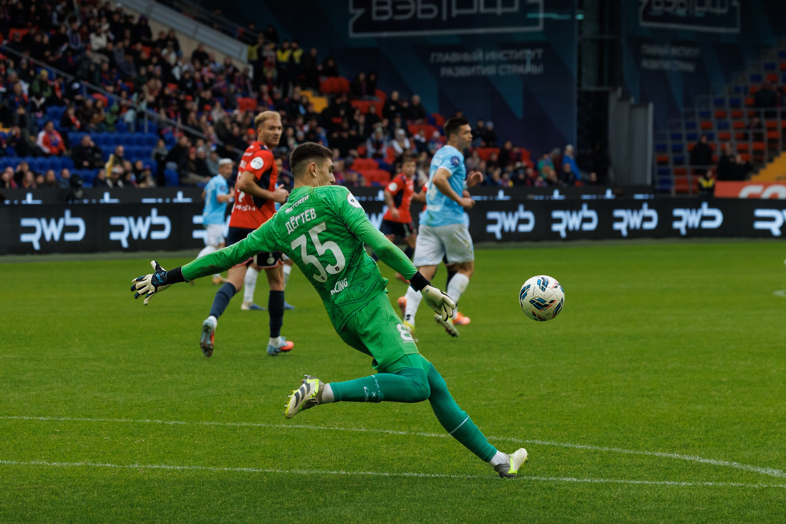 Футбол. ЦСКА — Сочи