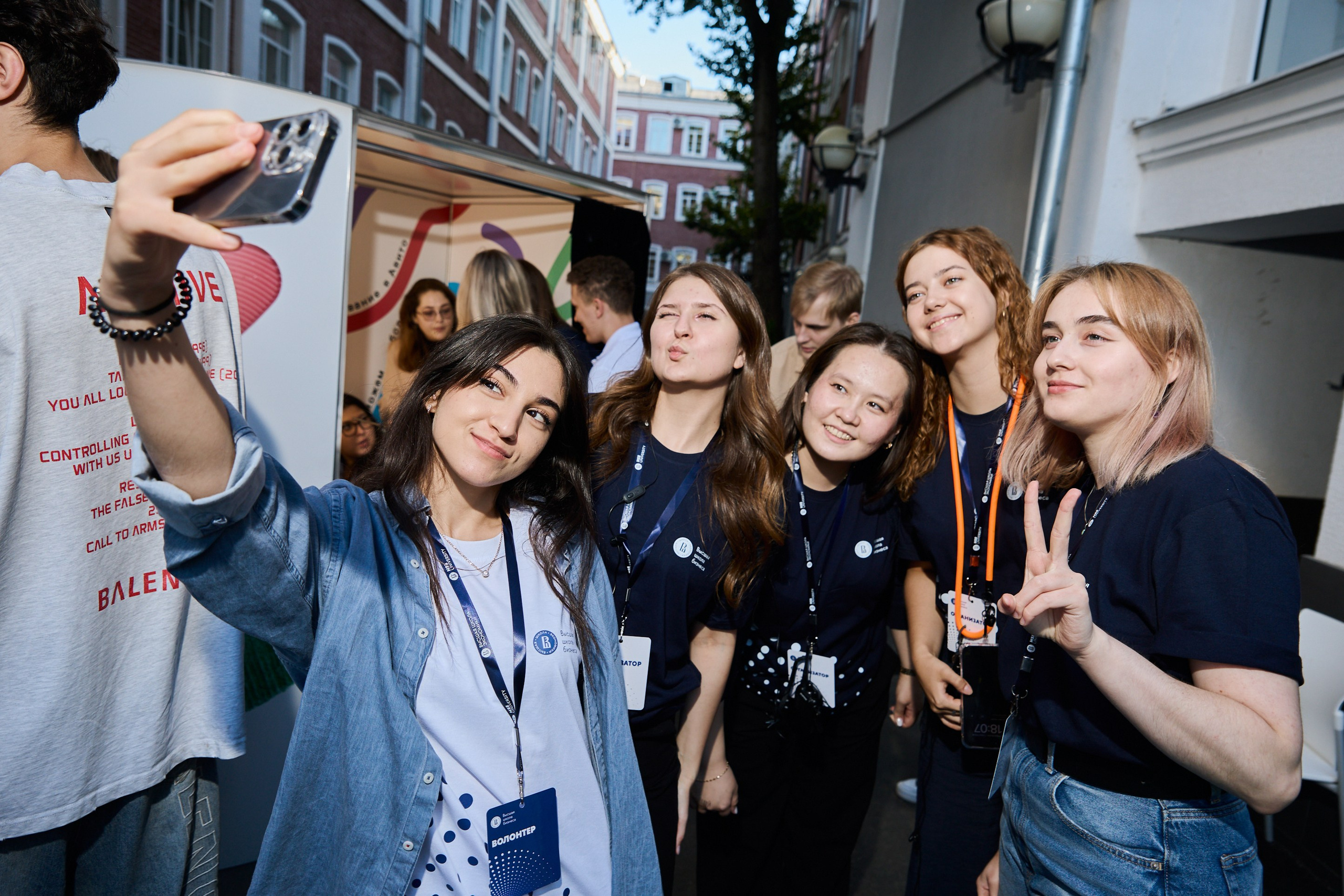 День знаний ВШБ 2025. Фотограф Иван Косарев