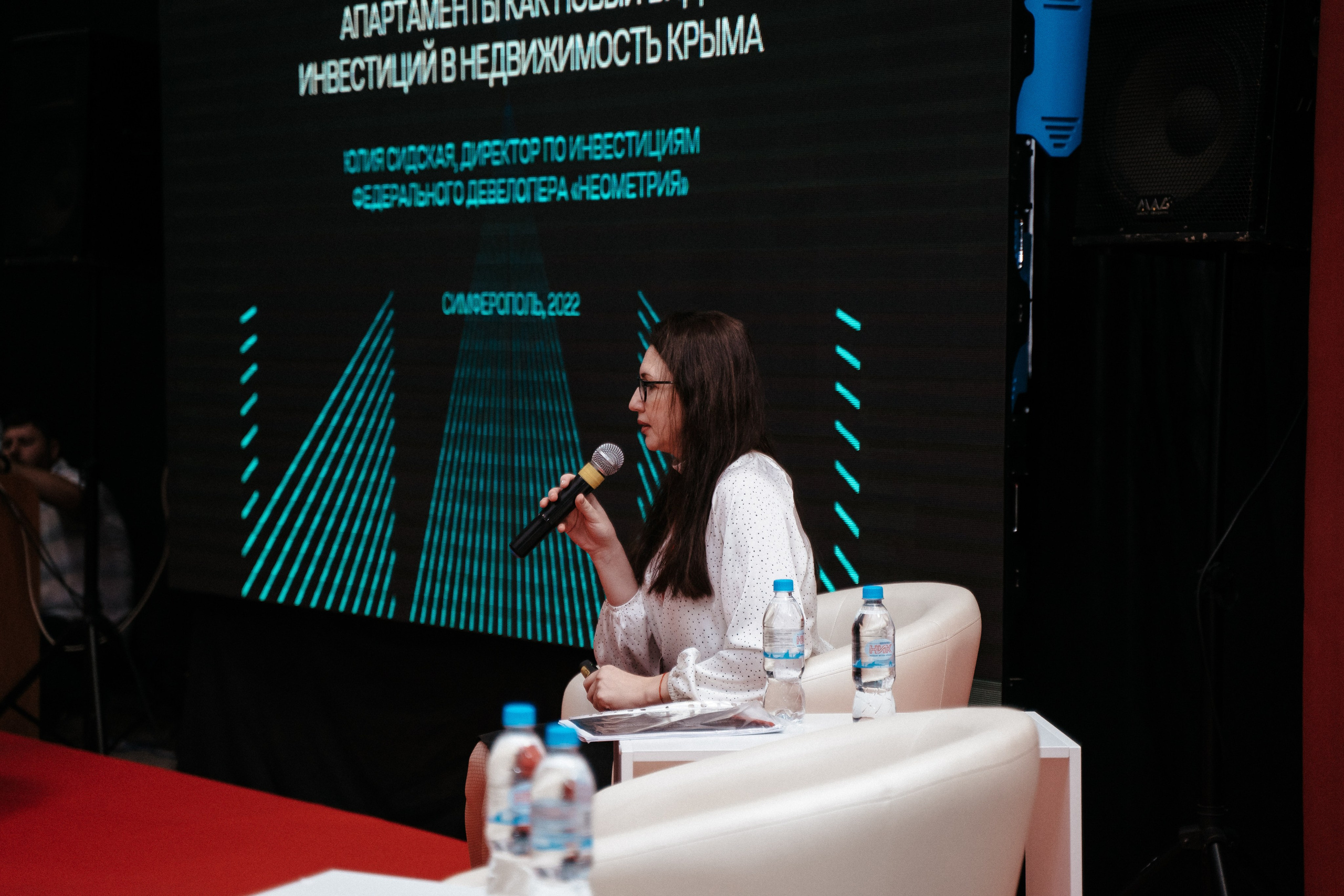 Форум. Свадебный фотограф в Симферополе