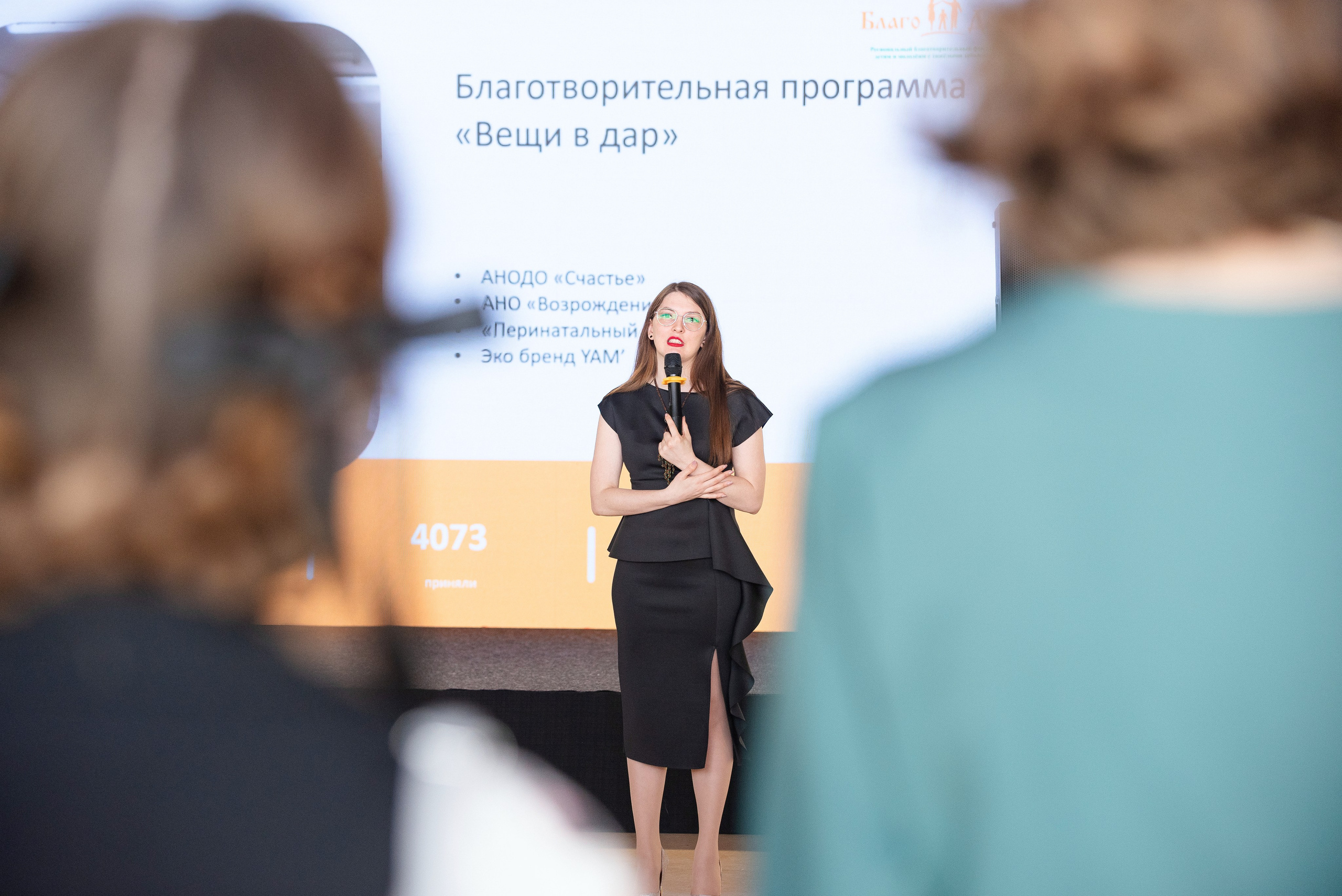 фотограф Сургут и Нефтеюганск