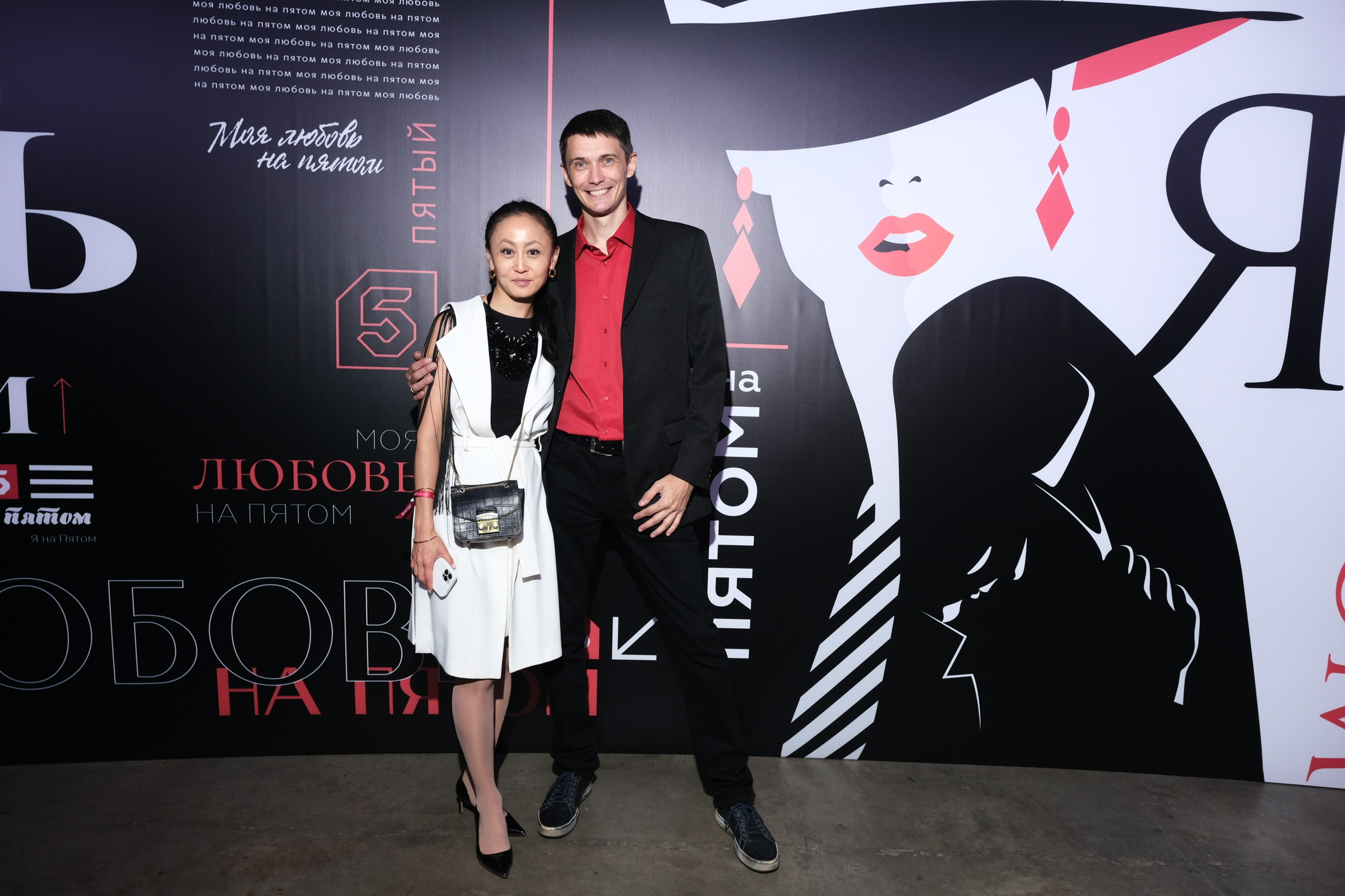 Презентация Пятого канала 01.10.2024. EVEREST PHOTO REPORT