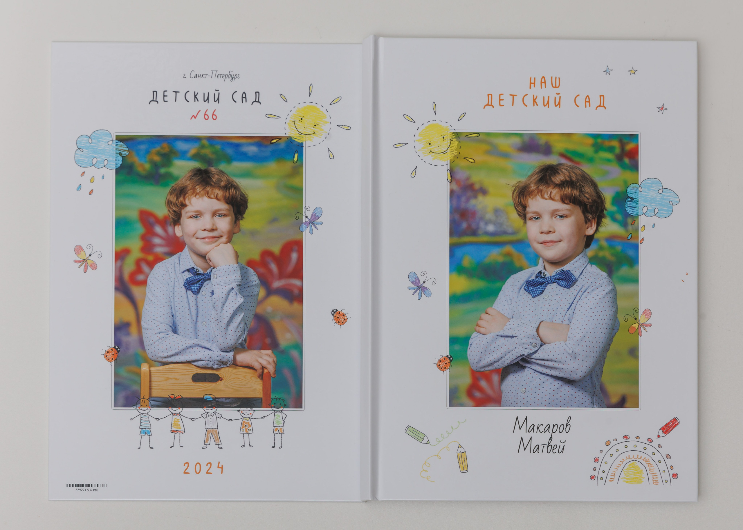 Школьные и детсадовские фотокниги_. Фотограф ваших чувств в Санкт-Петербурге