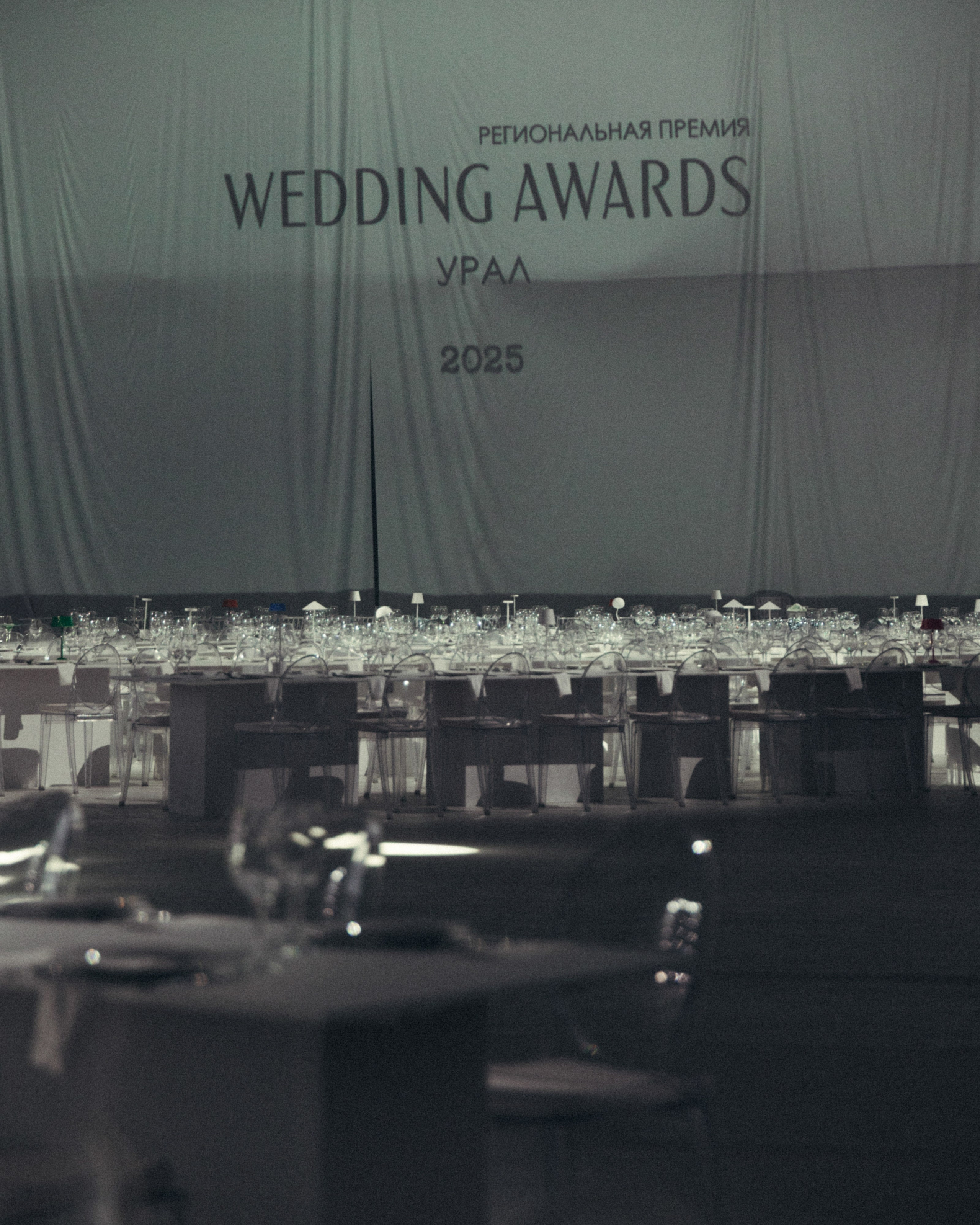 WA URAL 2025 by @alexandradmitrievaph. Свадебный фотограф @alexandradmitrievaph