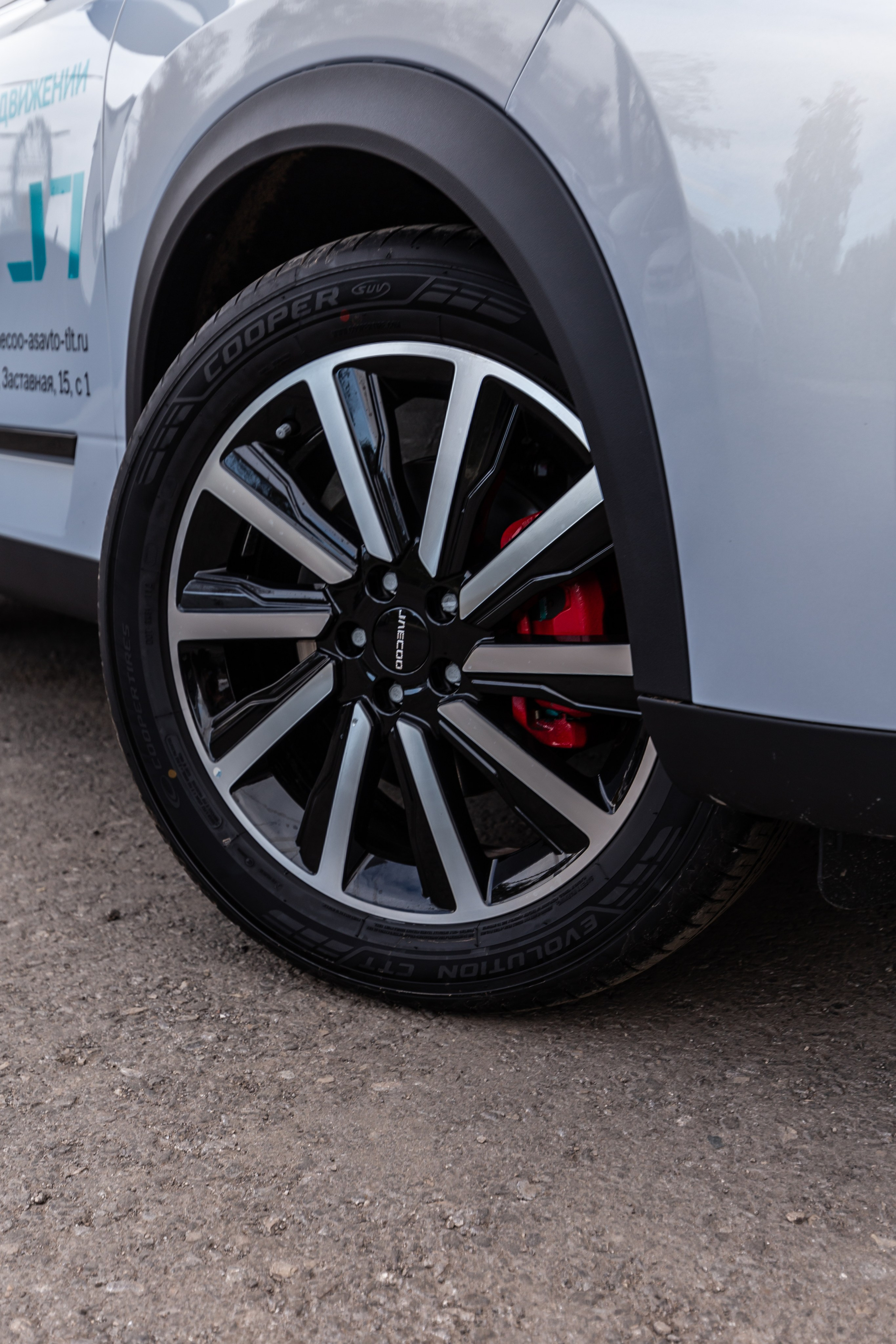 Jaecoo J7 1.0. Фотограф в Самаре / Олеся Широнина