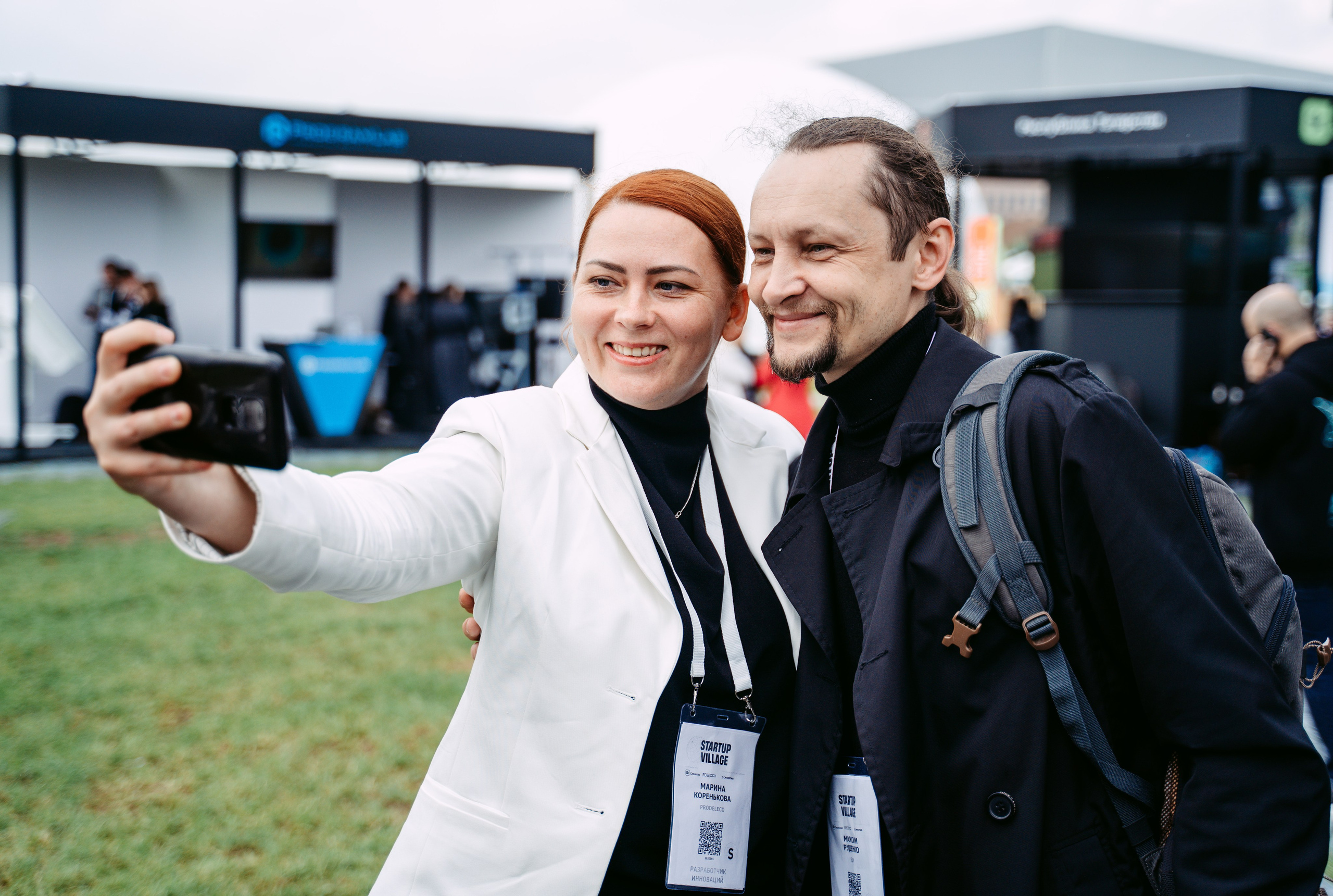 Startup Village 2023, XI Технологическая конференция / 2023. Саша Копылов, фотограф в Казани