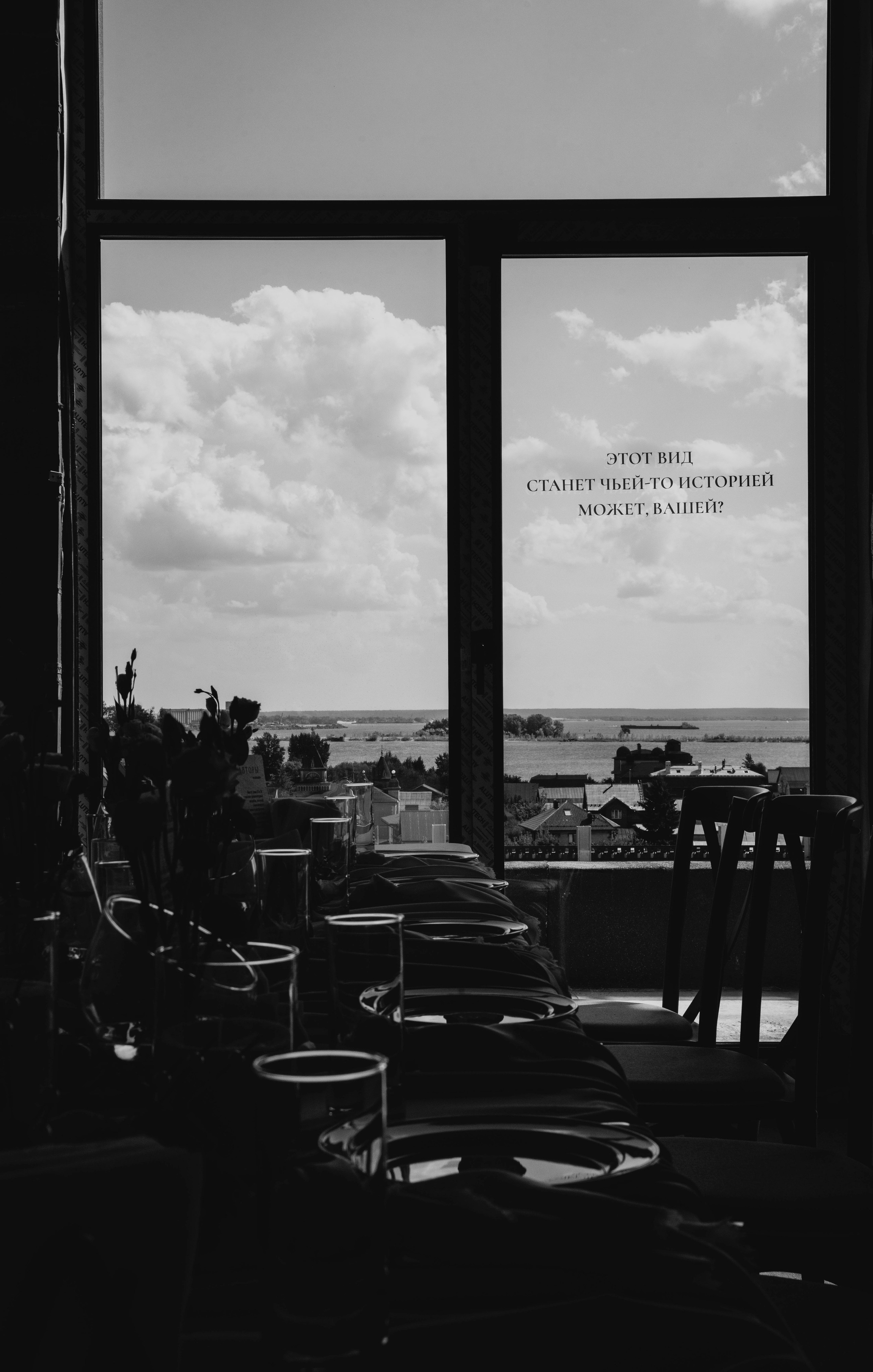 Авторы. Встреча риелторов / 2025. Саша Копылов, фотограф в Казани