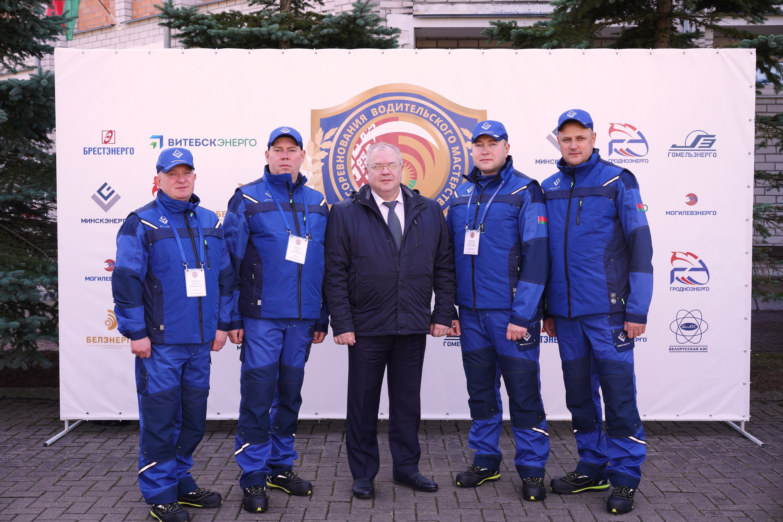 Как это было: III РЕСПУБЛИКАНСКИЕ СОРЕВНОВАНИЯ