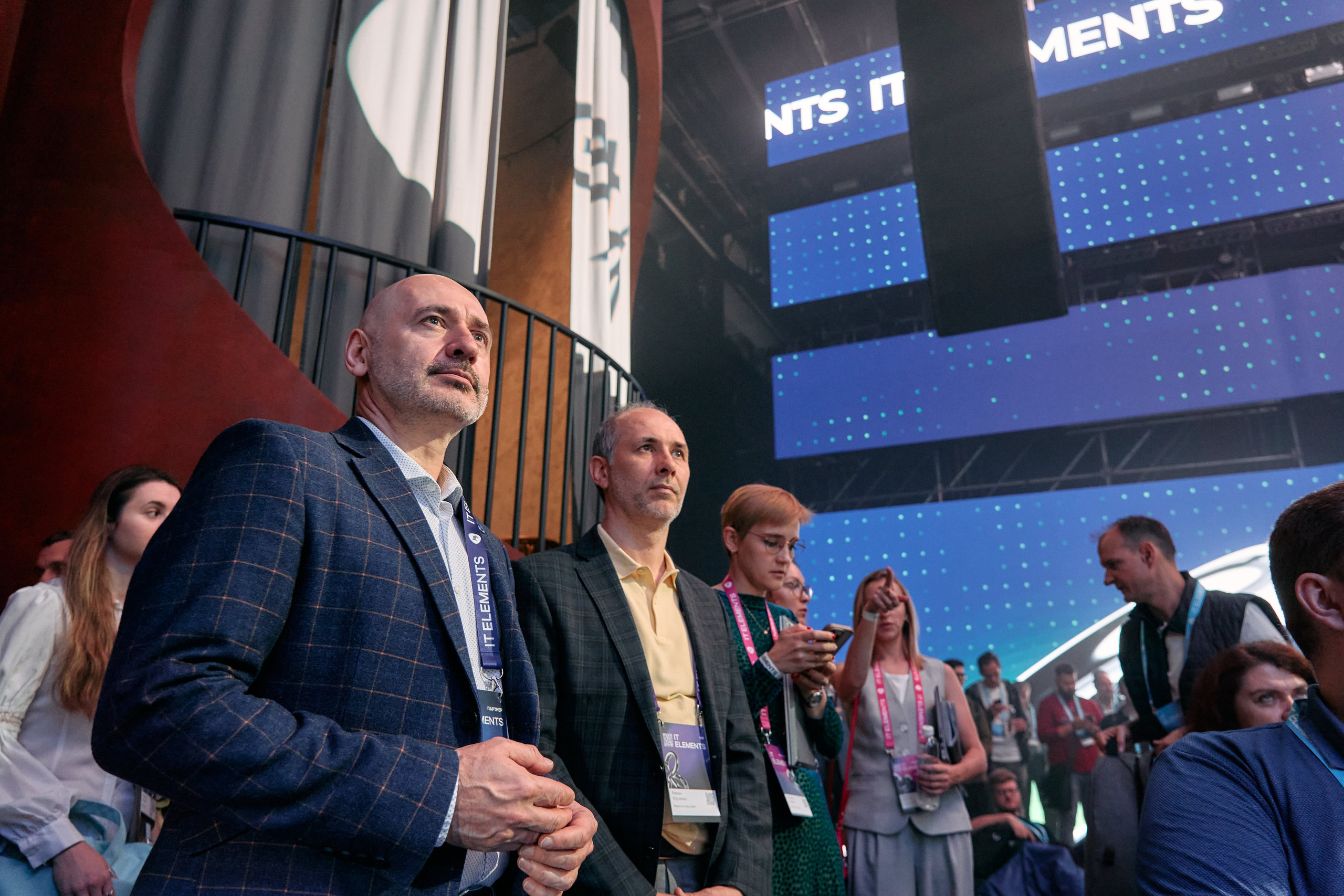 Бизнес-форум компании «Инфосистемы Джет». Главная