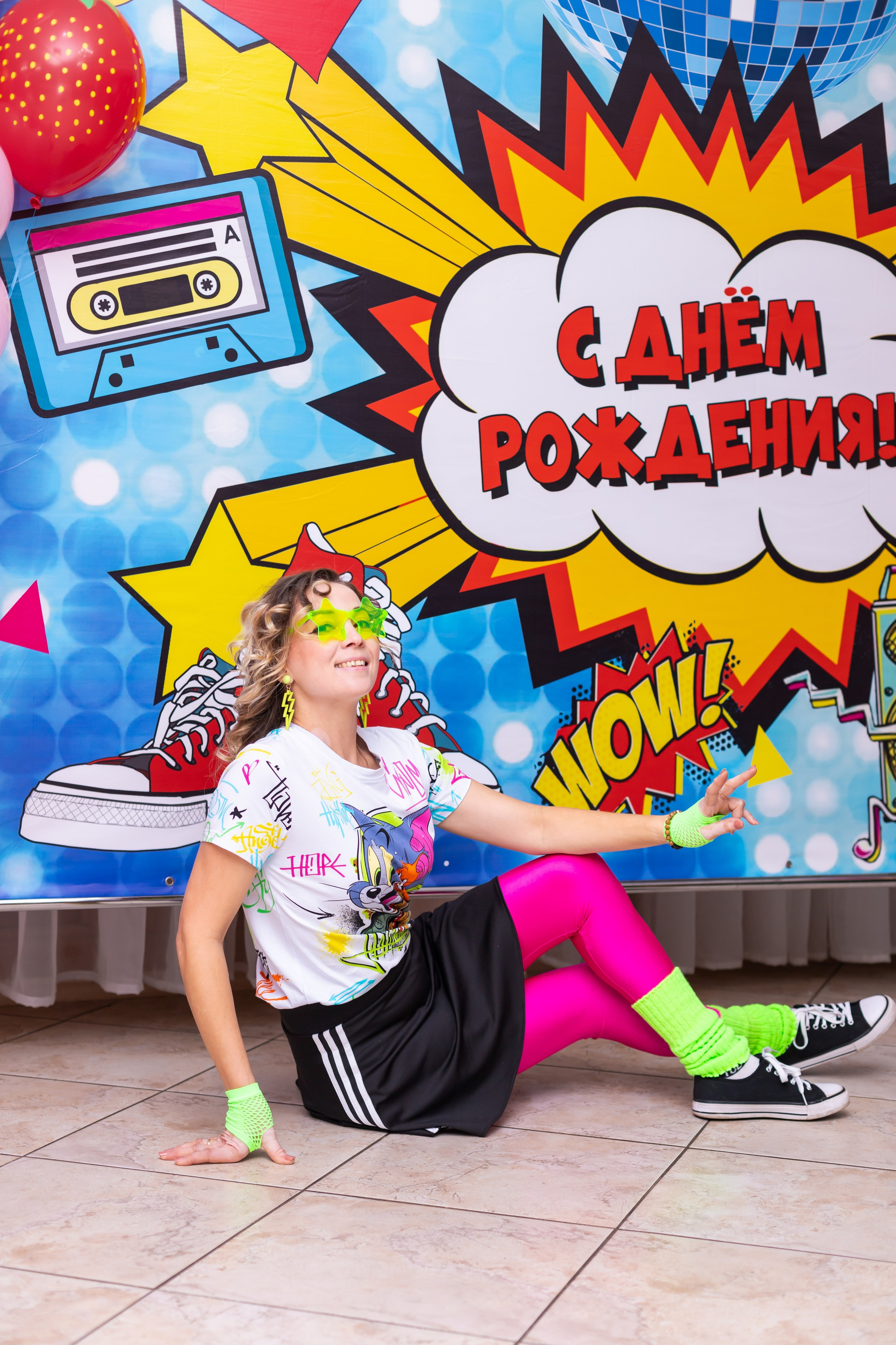 День рождение Альбины. Марина Шаймухаметова. Фотограф в Уфе