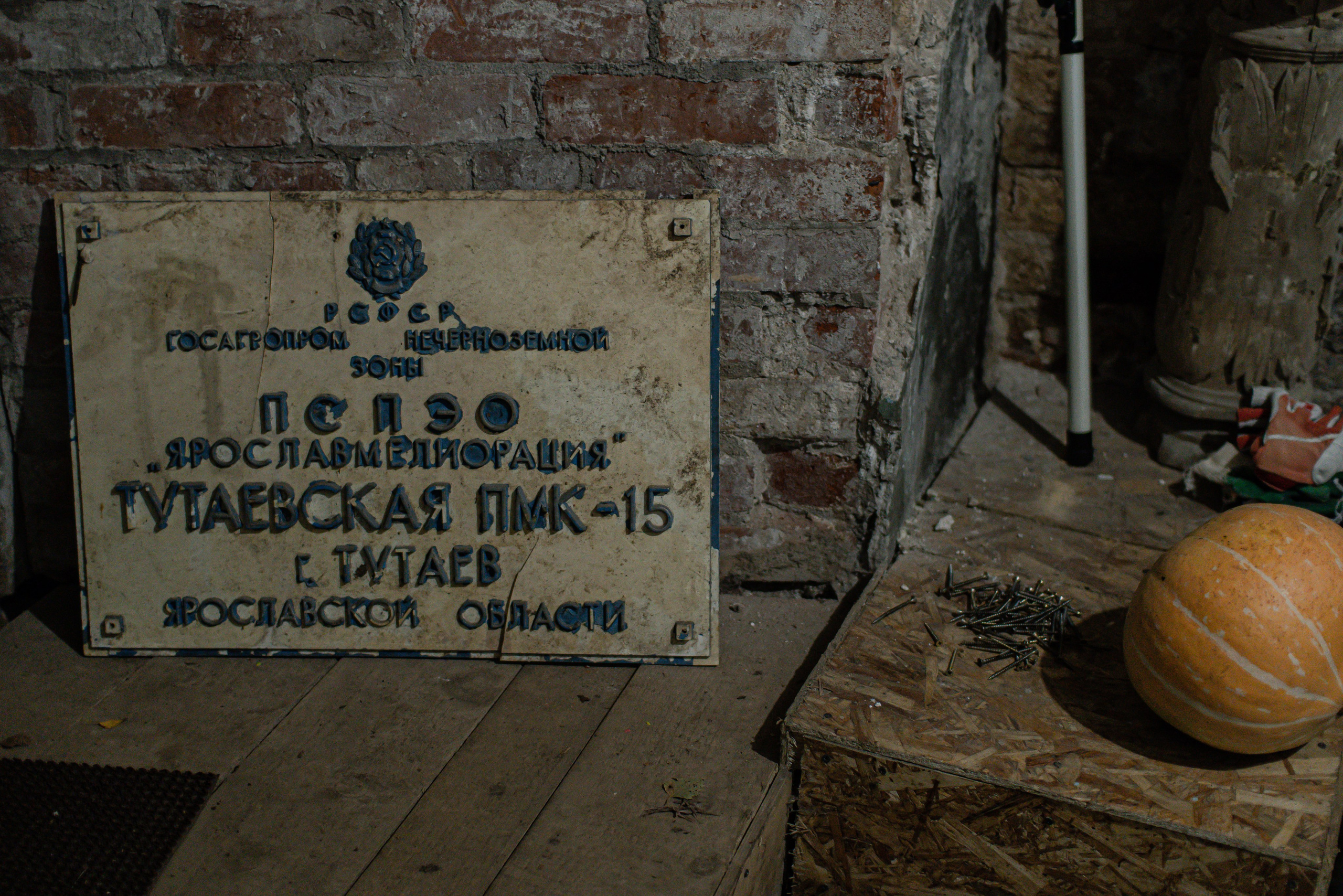 Автопутешествие по России на Range Rover, Discovery , Defender. Жуков Илья  свадебный фотограф в Москве