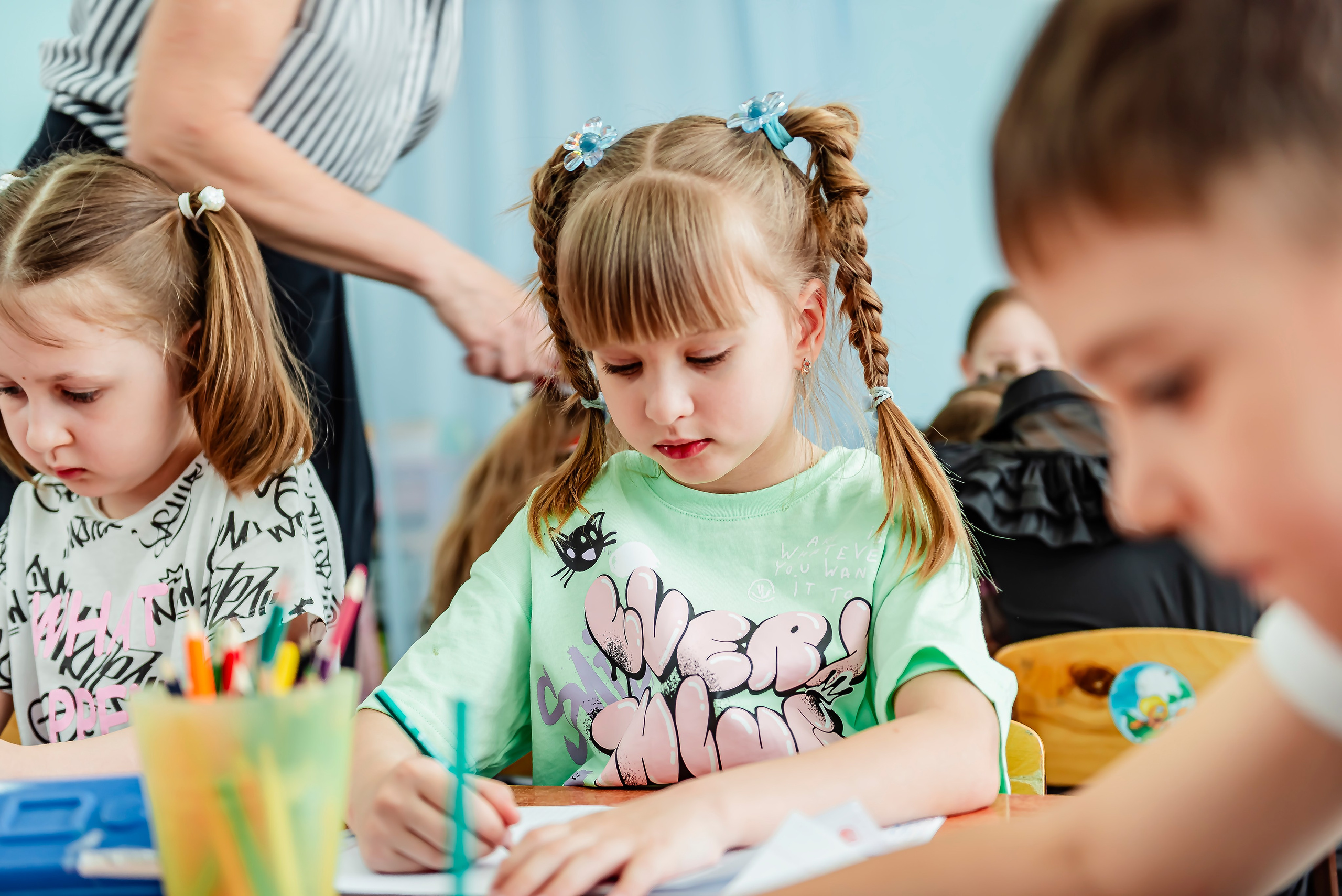 Детский сад |с. Таврово| Общая группа| 2025. ALBUMIA