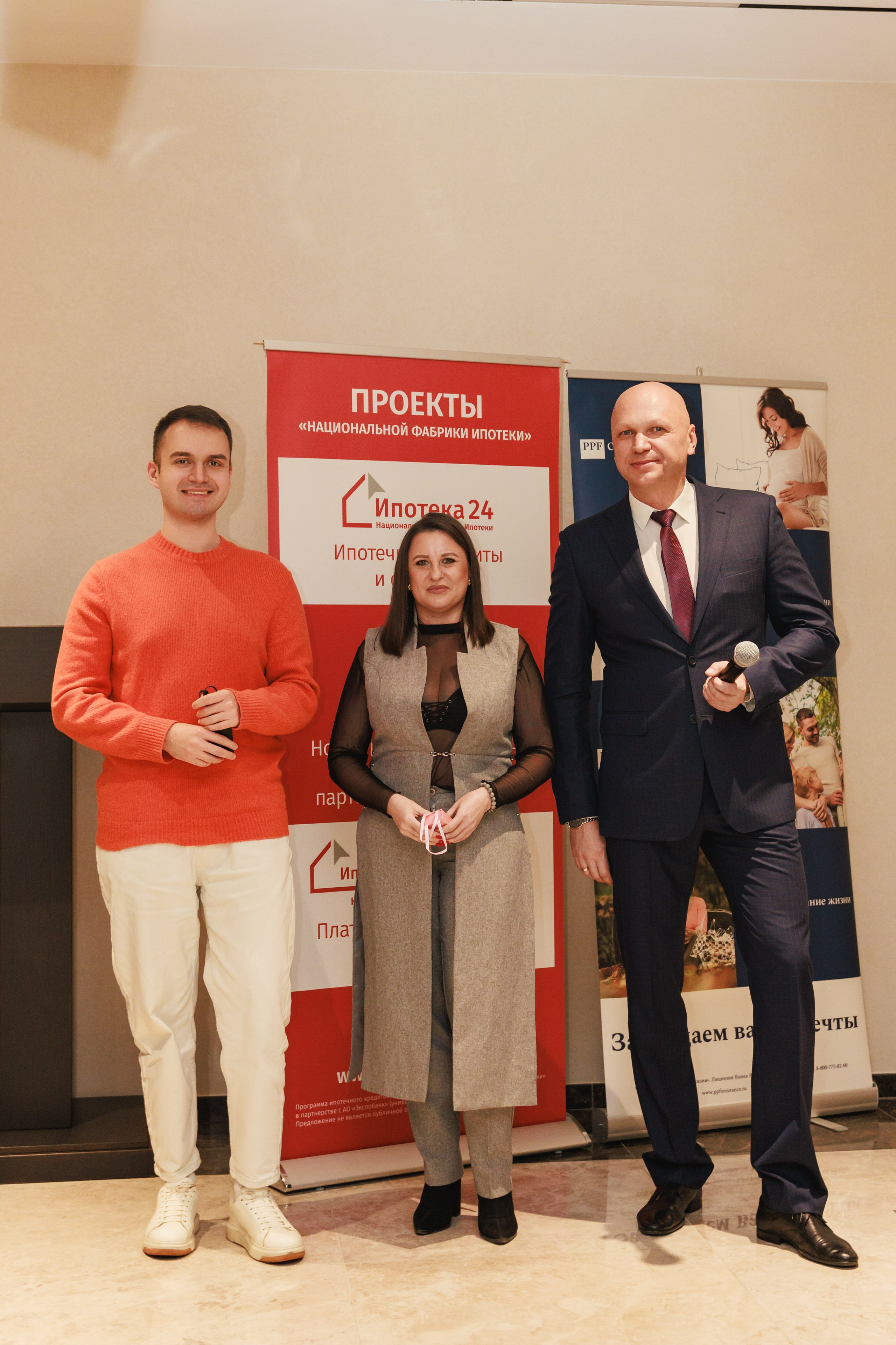 Новая экономическая реальность 2025_в ЦКЗ «Олимп пять». Фотограф Воронеж, Новая Усмань Мария Бублик