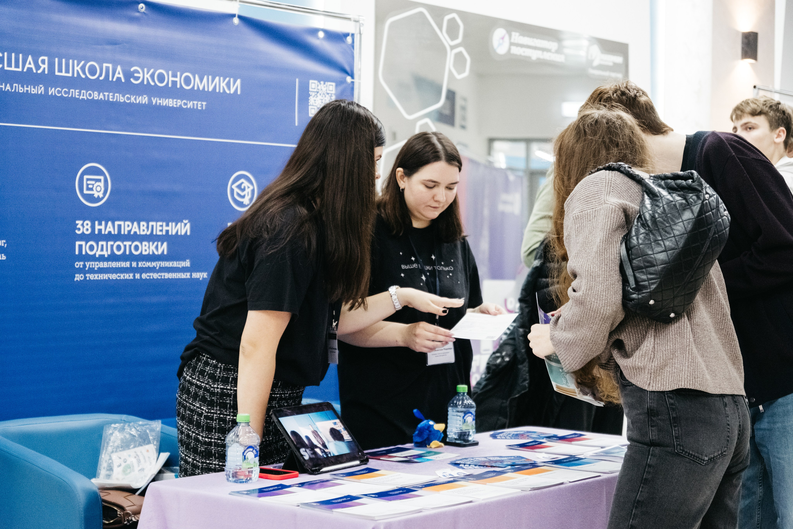 Форум 1.10.23. Репортажный и свадебный фотограф в Сургуте