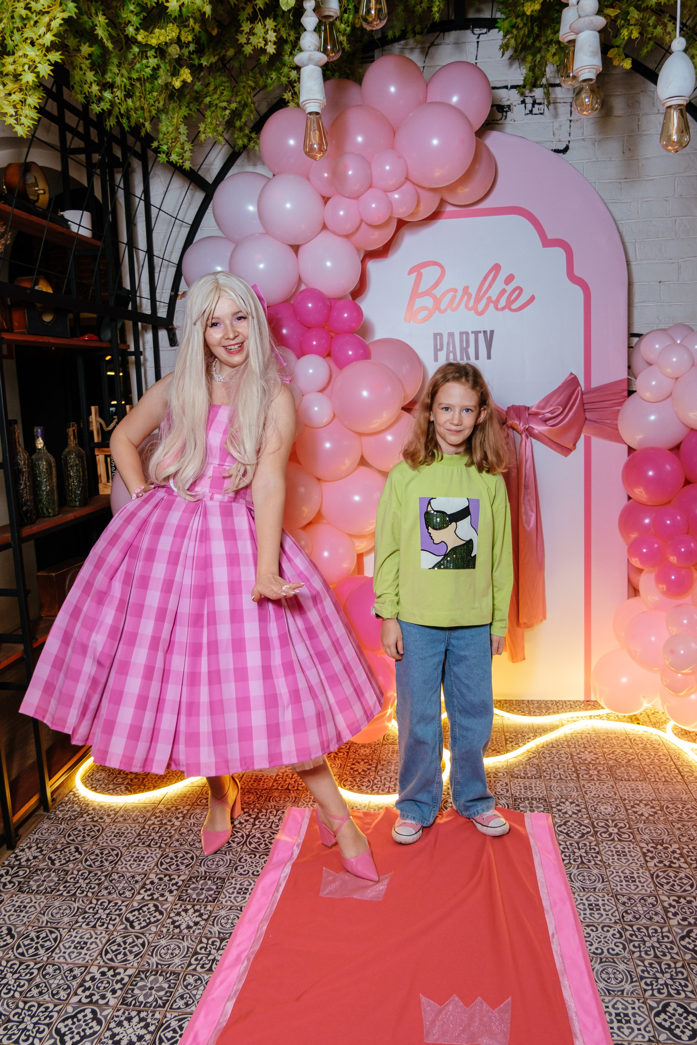 День рождение