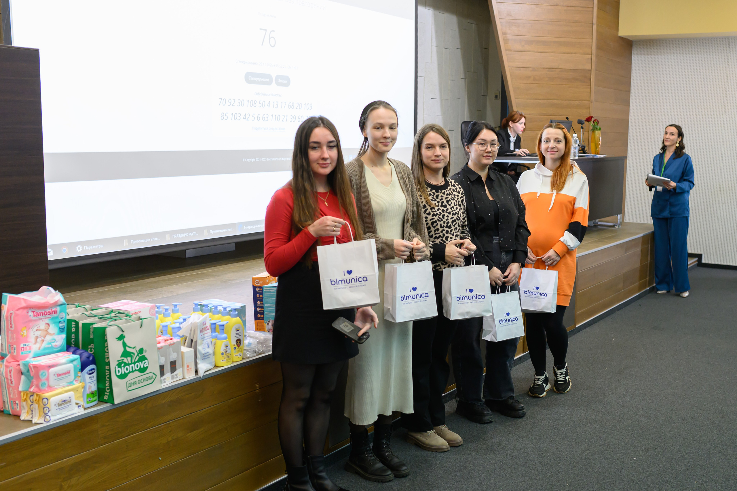 Праздник материнства ноябрь 2025. Профессиональный фотограф Елена Красилина г.Ярославль, г. Рыбинск