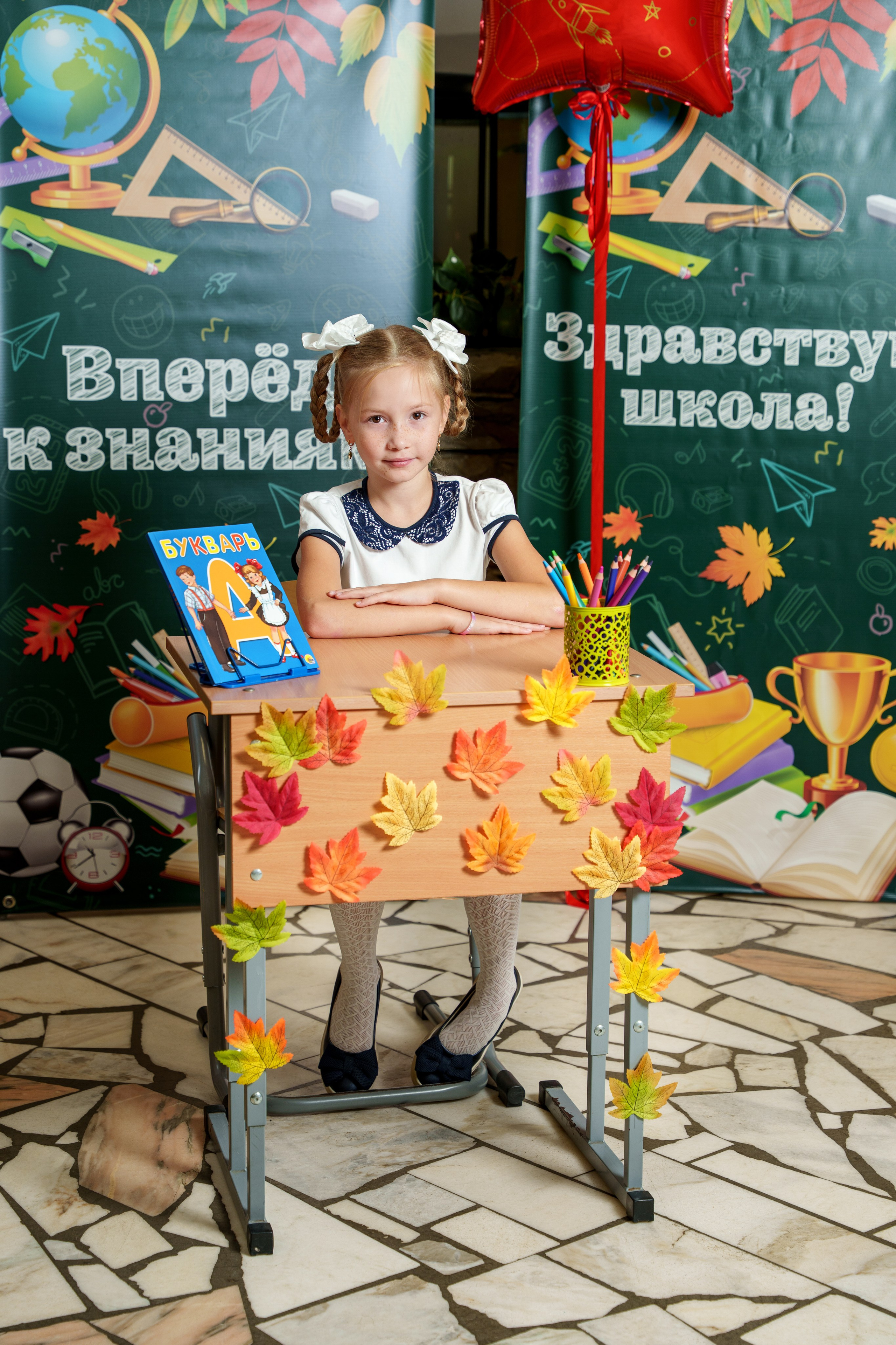 Школа № 7. Станислав Тюрин Фотограф Москва. Индивидуальные и семейные фотосессии;