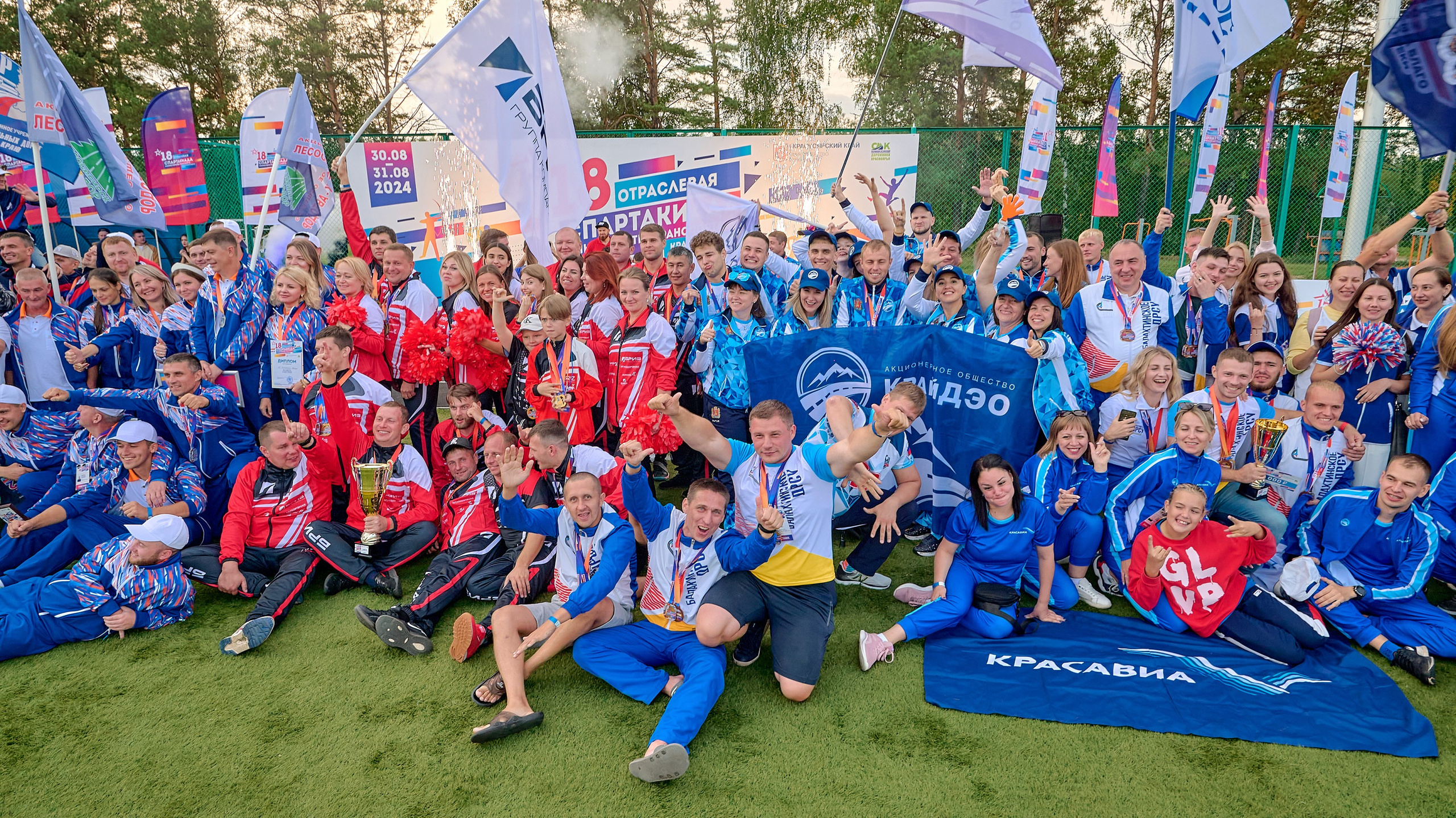 Портфолио репортажной фотосъёмки: спартакиада министерства Красноярского края. Фотограф Яковлев Роман — Красноярск