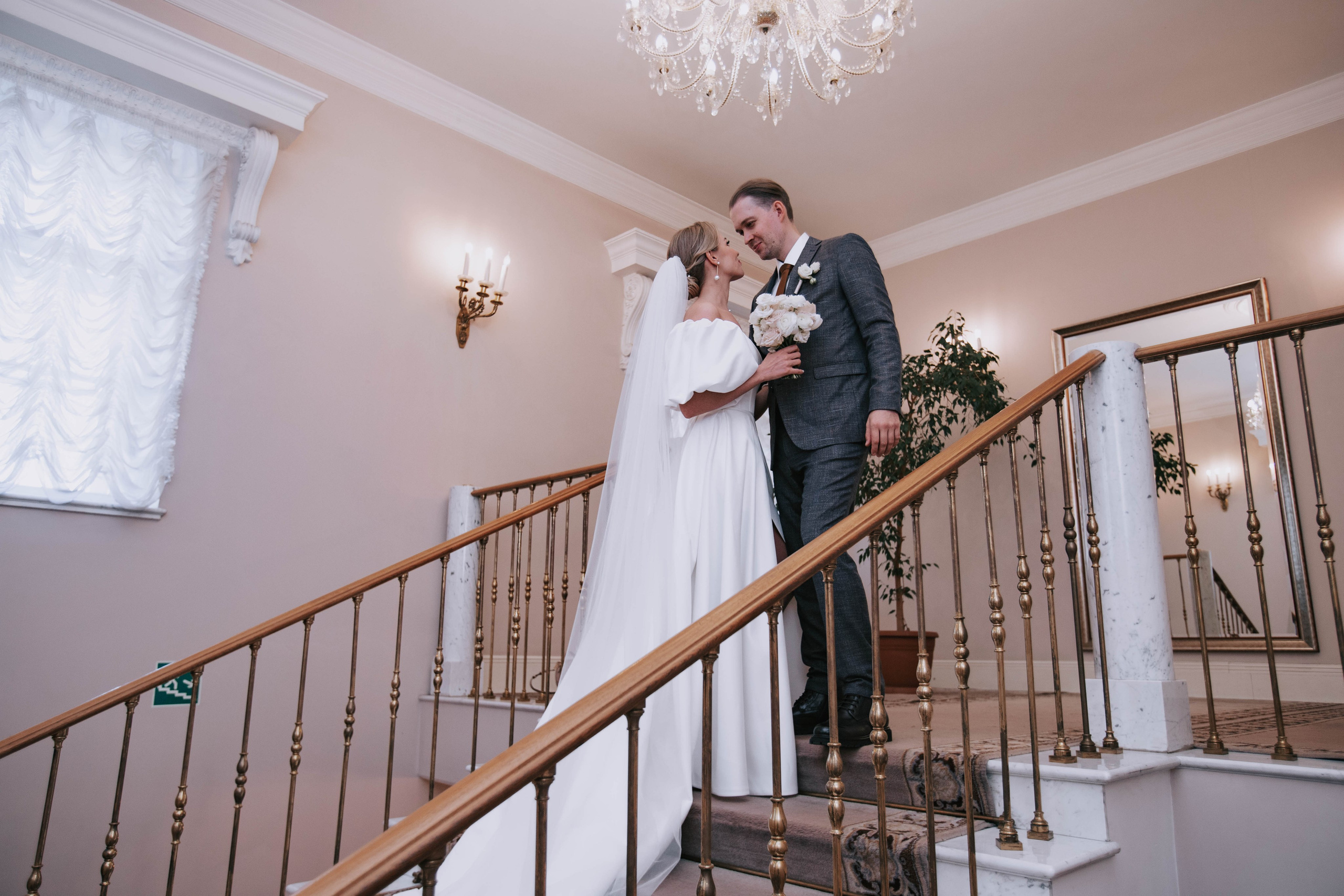 Григорий и Александра. Свадебный фотограф Эля Годлевская