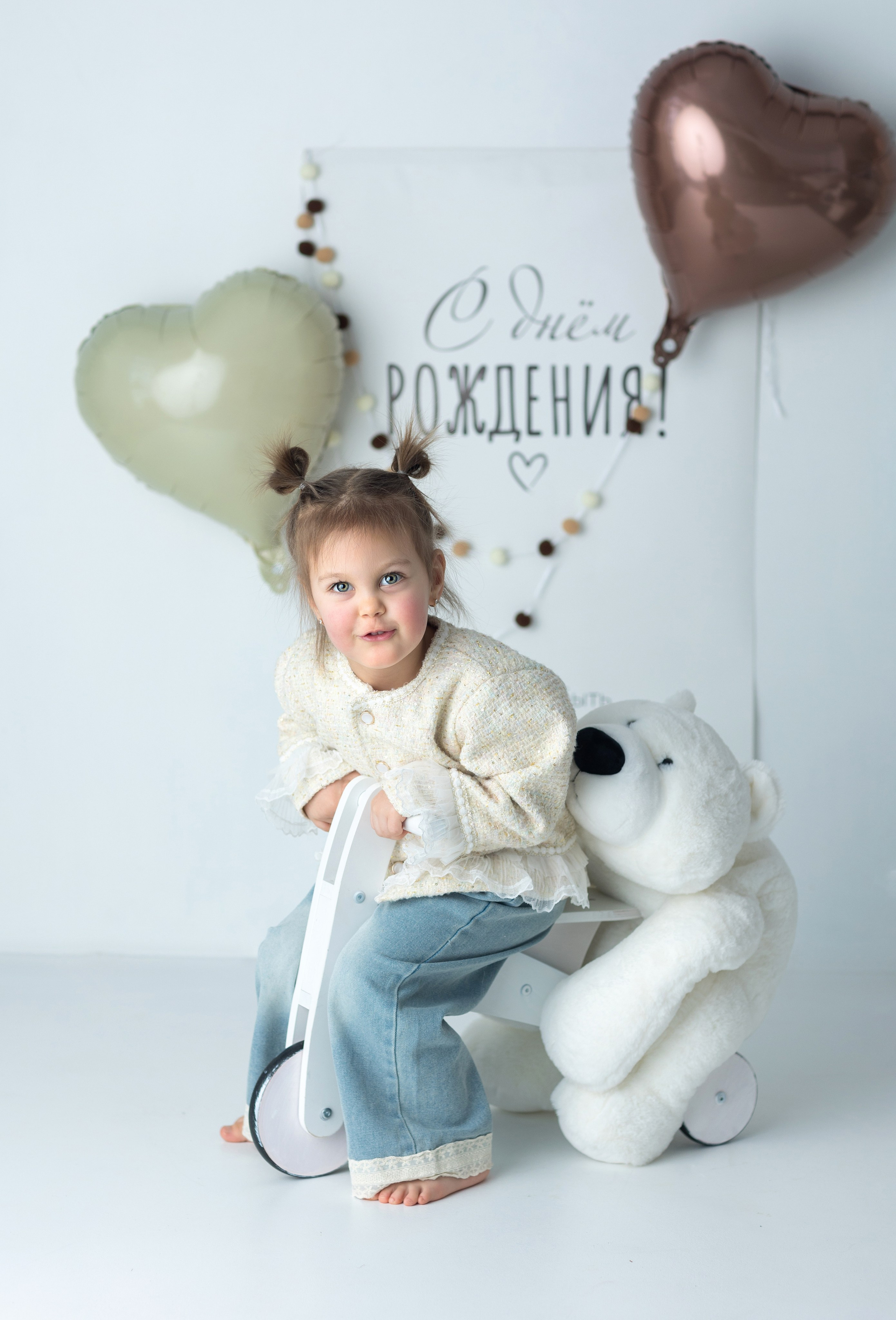 2,3,4 года. Главная