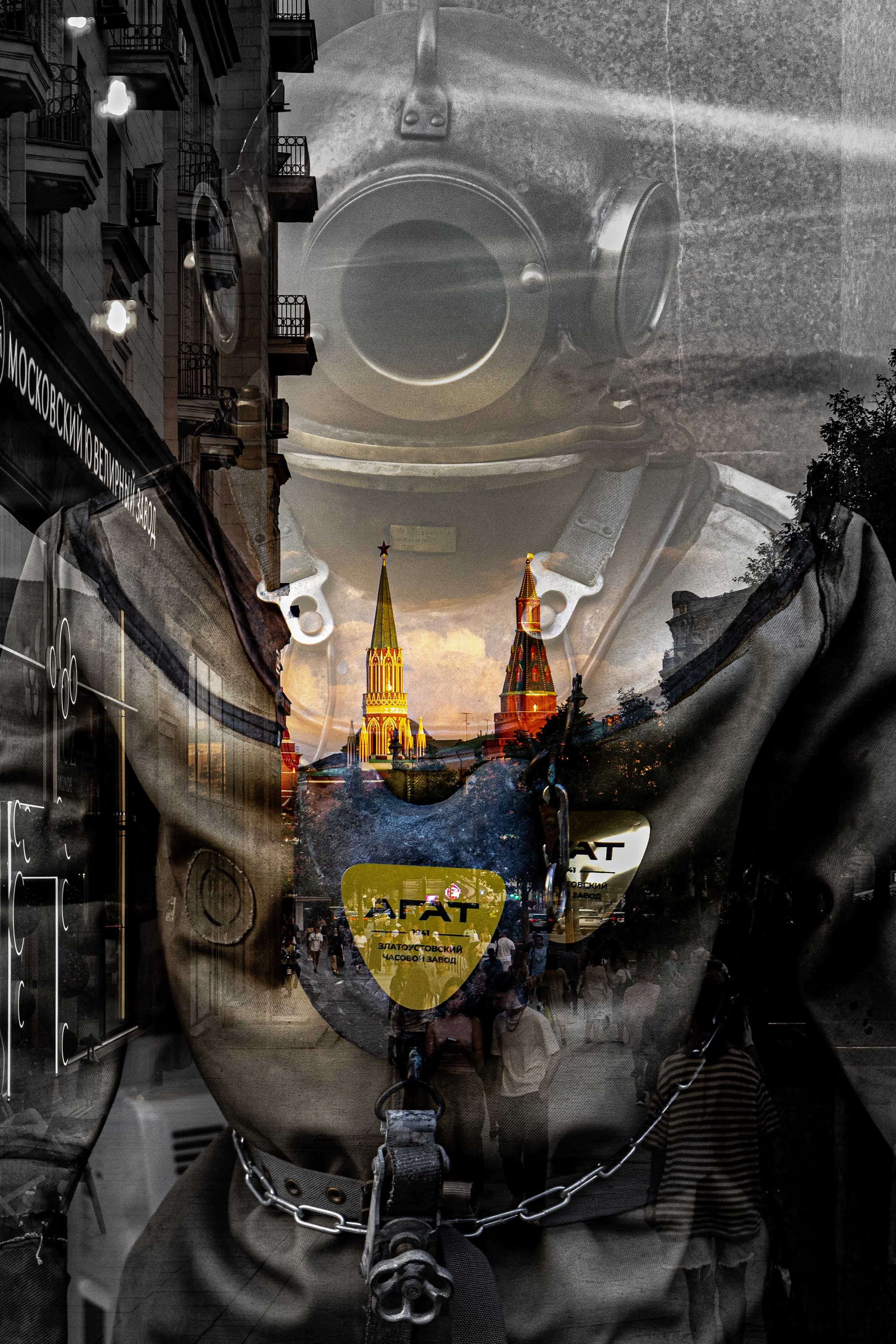 Мой Взгляд!. Фотографирую жизнь! Московский фотограф волонтер