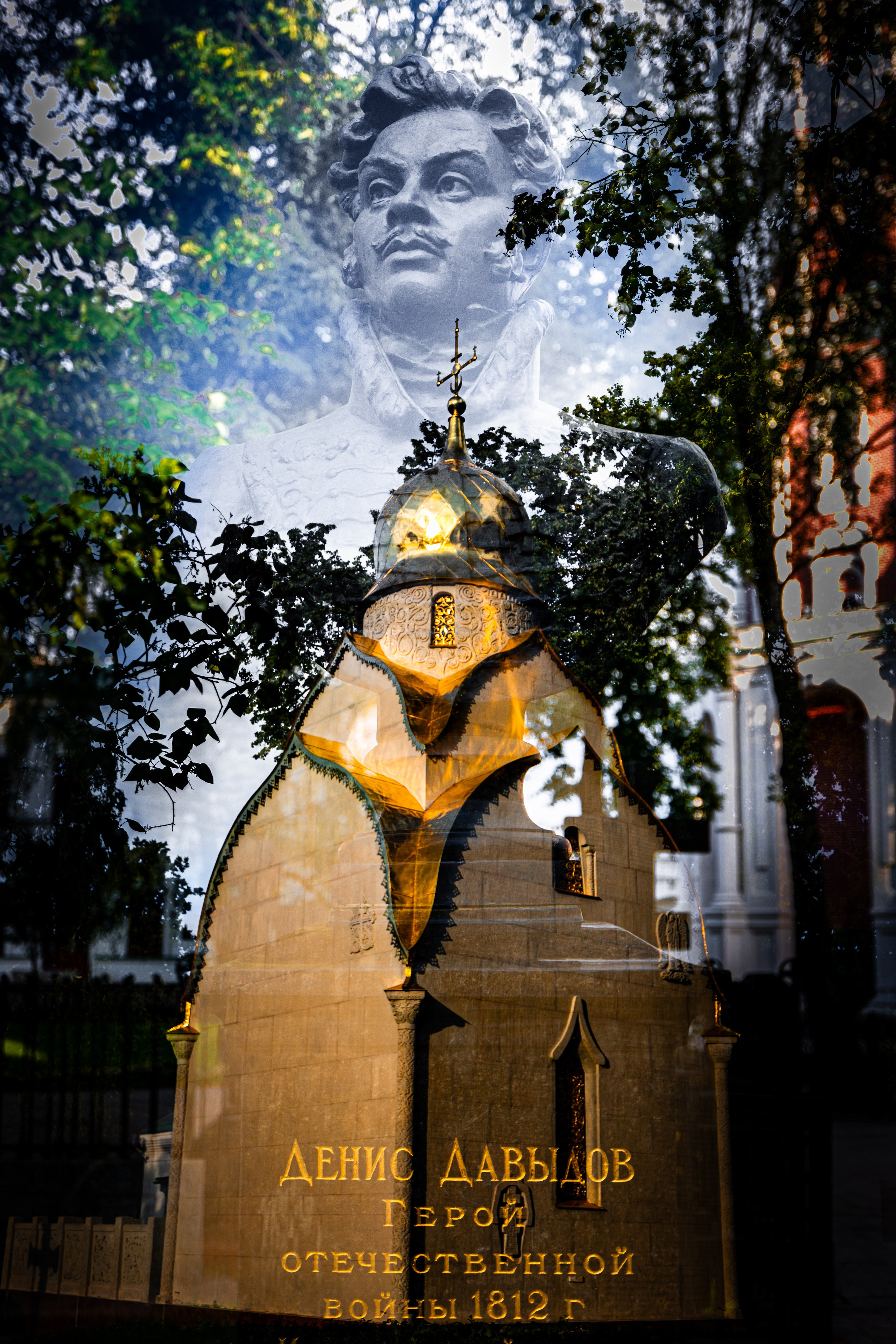 Москва. Новодевичий монастырь. Август 2025. Фотографирую жизнь! Московский фотограф волонтер