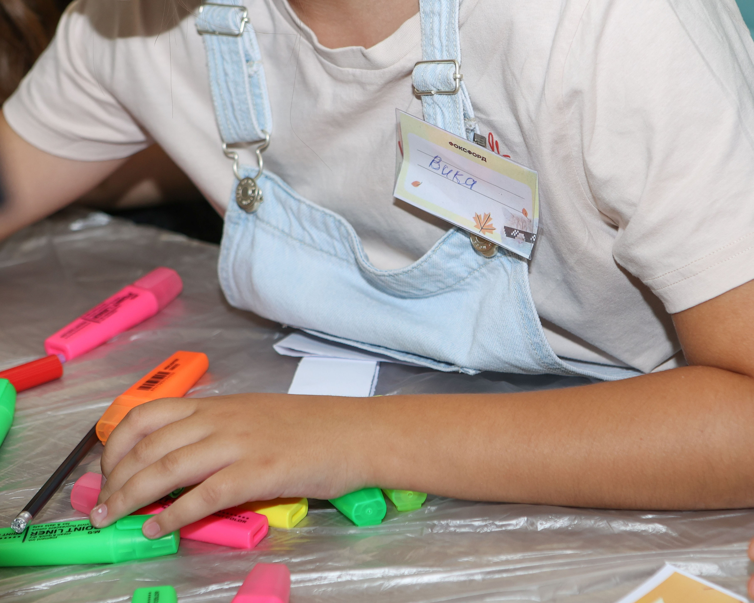 Фоксфорд 3-4 классы. Выпускные альбомы и школьный фотограф в Подольске, Троицке, Щербинке, Москве и Московской области