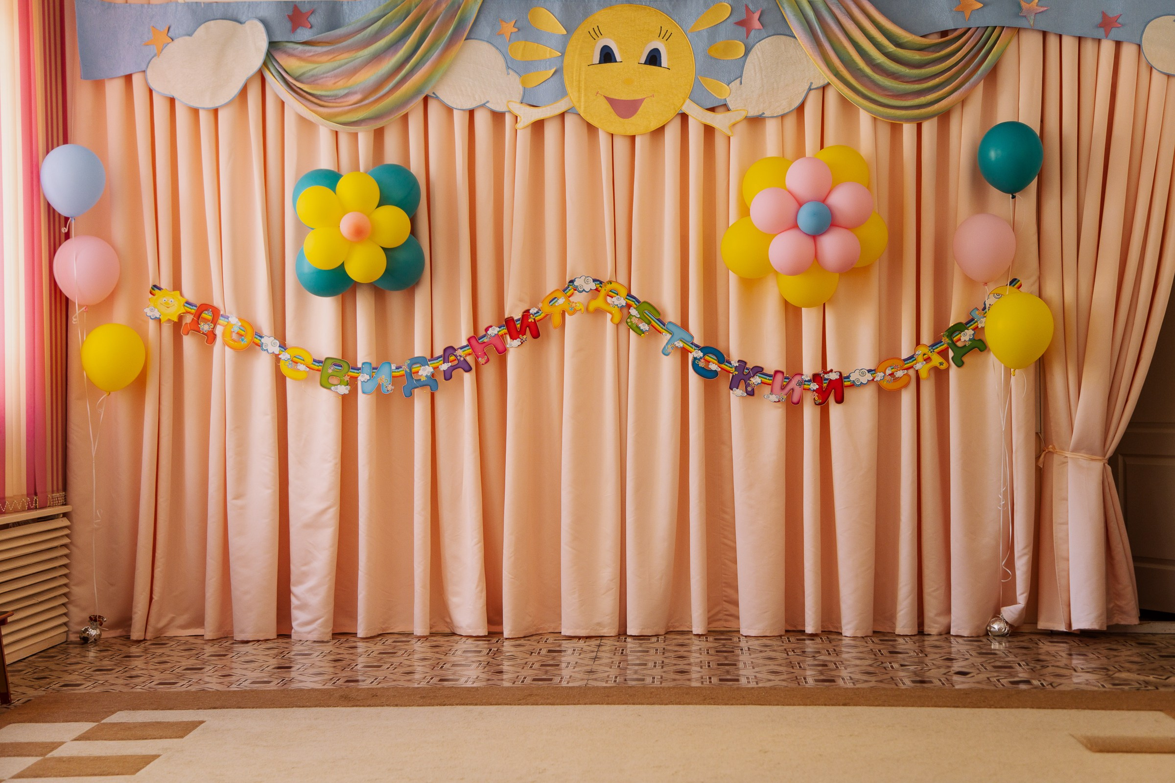 Выпускной в детском саду. Фотограф Шелудкова Яна, город Тюмень