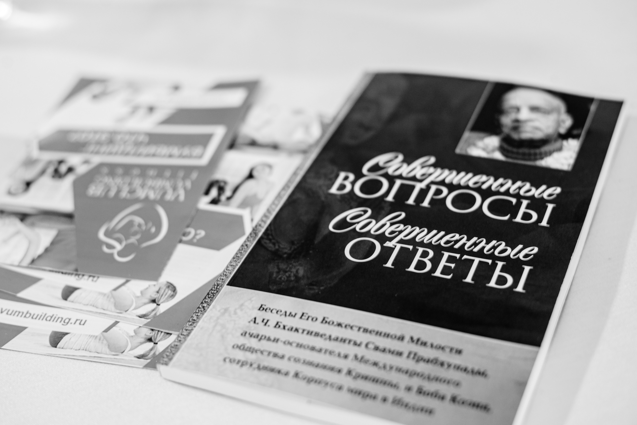 Репортаж мероприятия. Семейный и детский фотограф Иваново Ксения Азаренкова