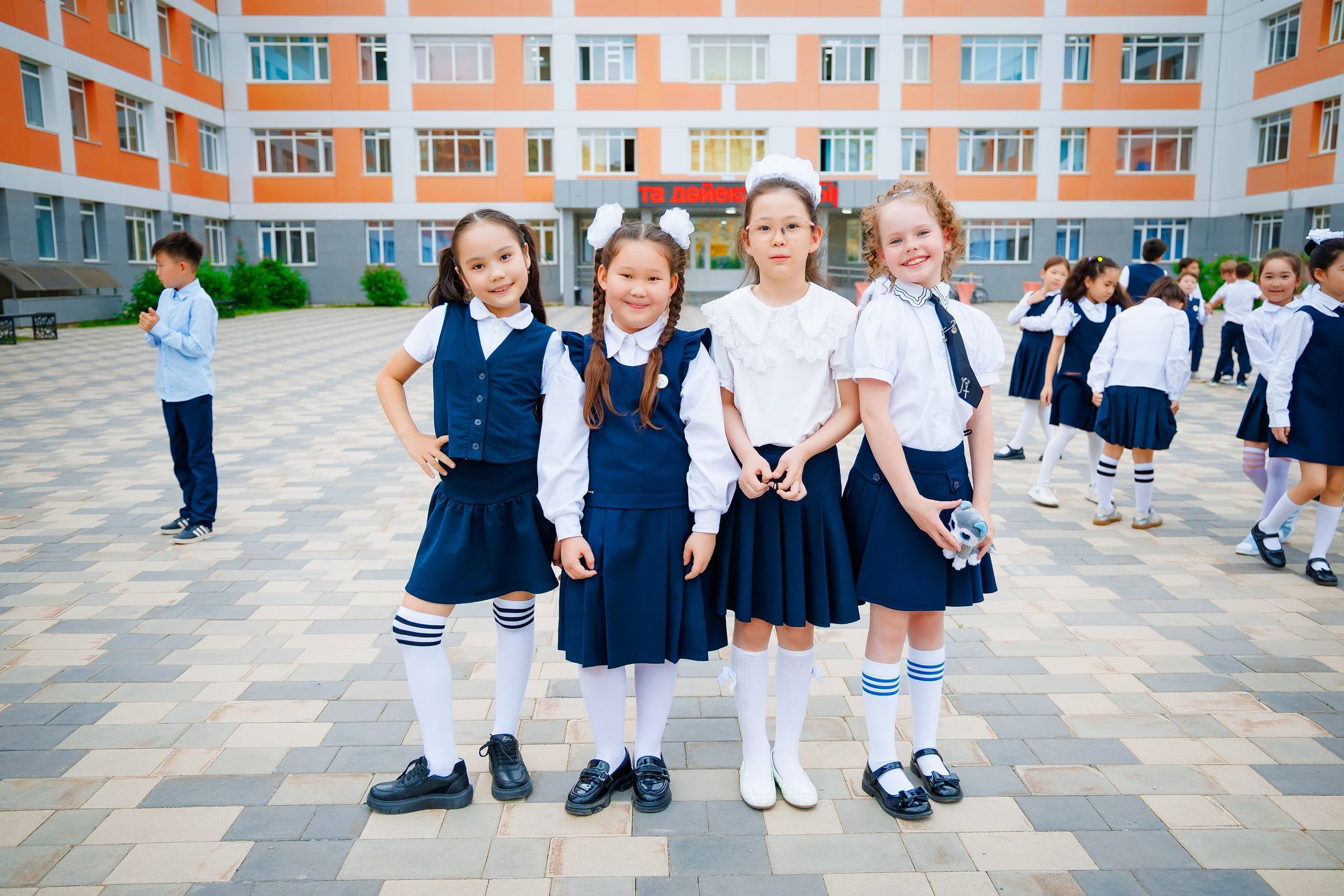 На винетку 4 класс. Семейный и Свадебный фотограф в Астане Александр Астапов