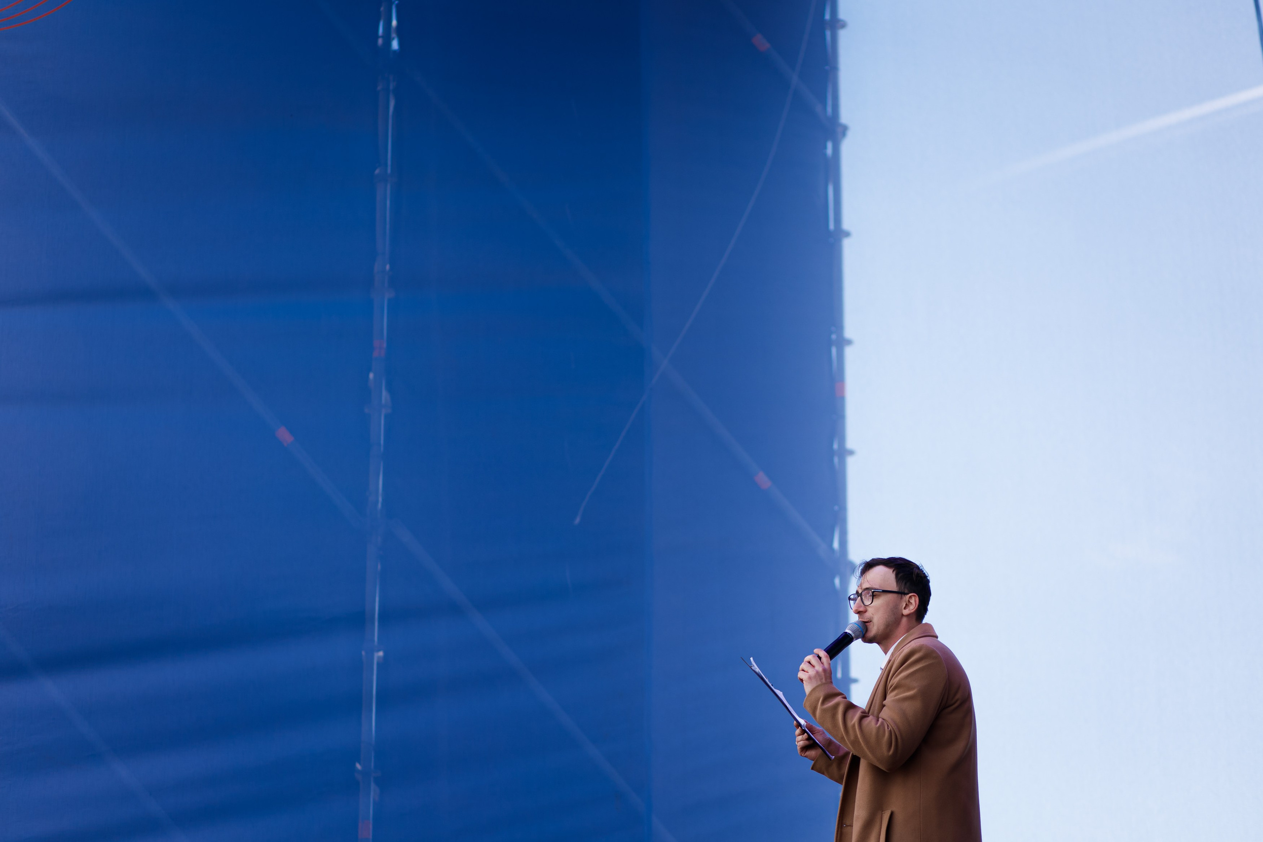 Городское мероприятие. Фотограф Галина Скорик