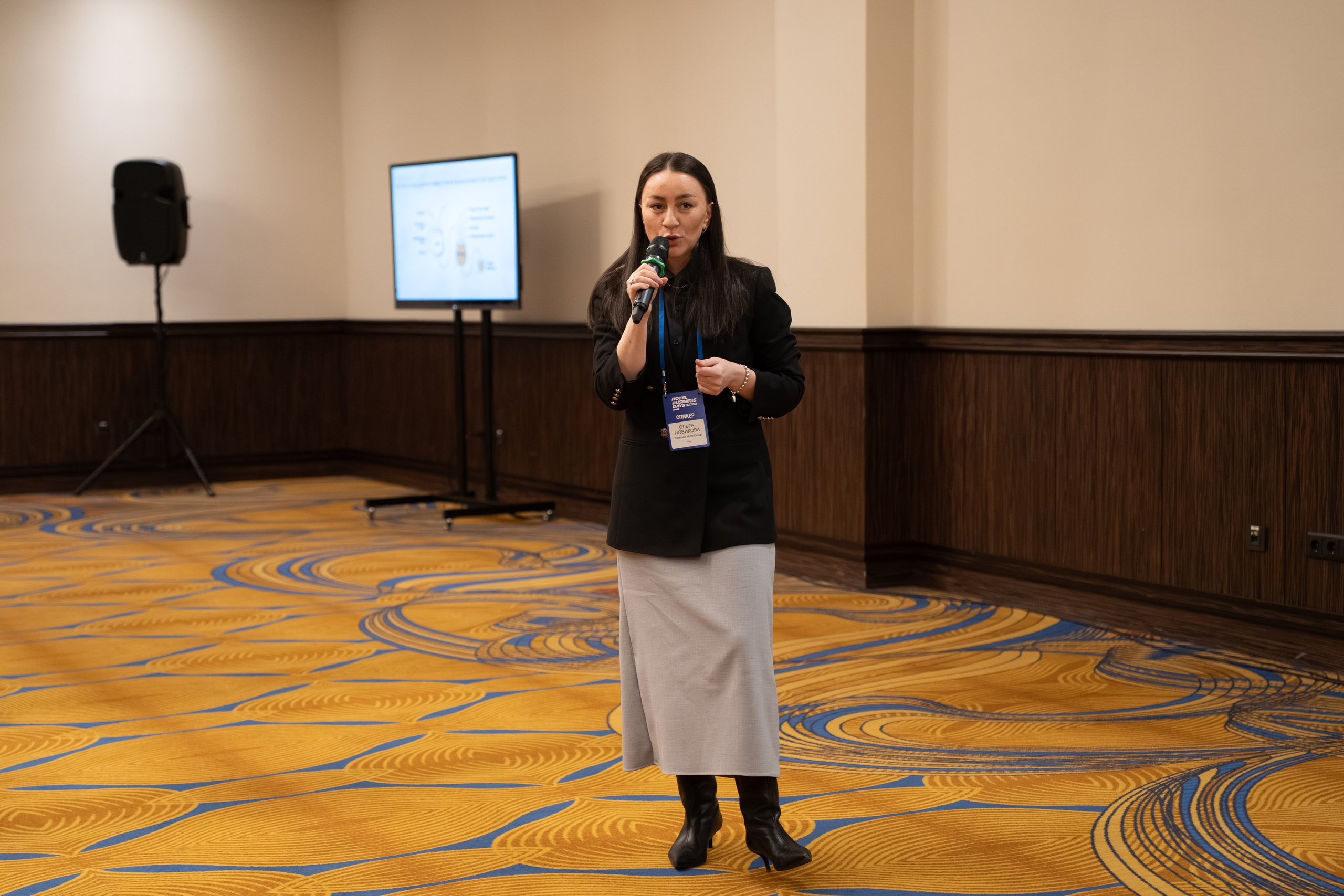 HOTEL BUSINESS DAYS 2026. Фотограф b2b на выставки, конференции, форумы в Москве