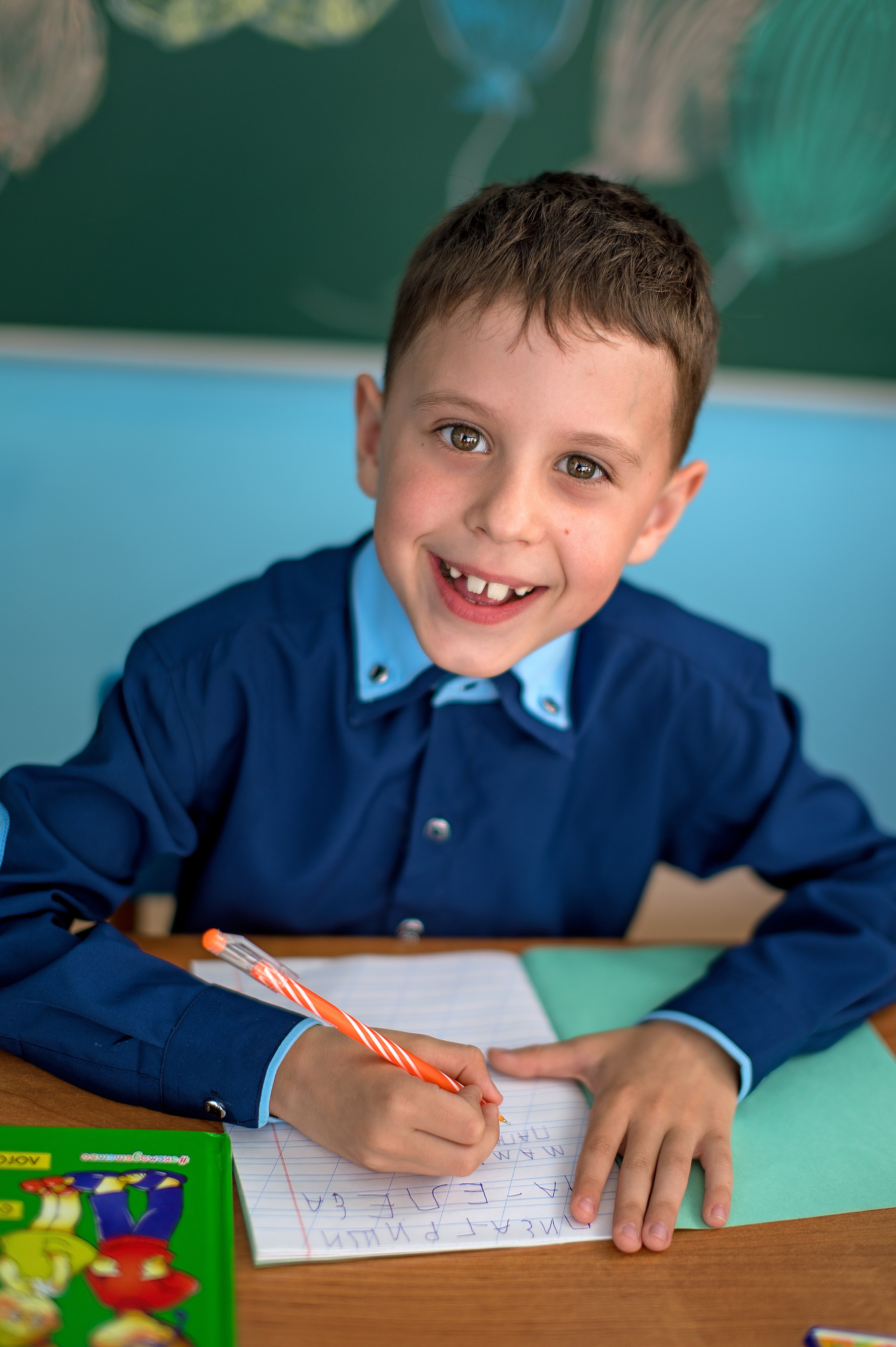 Детский сад. Фотограф Духина Наташа