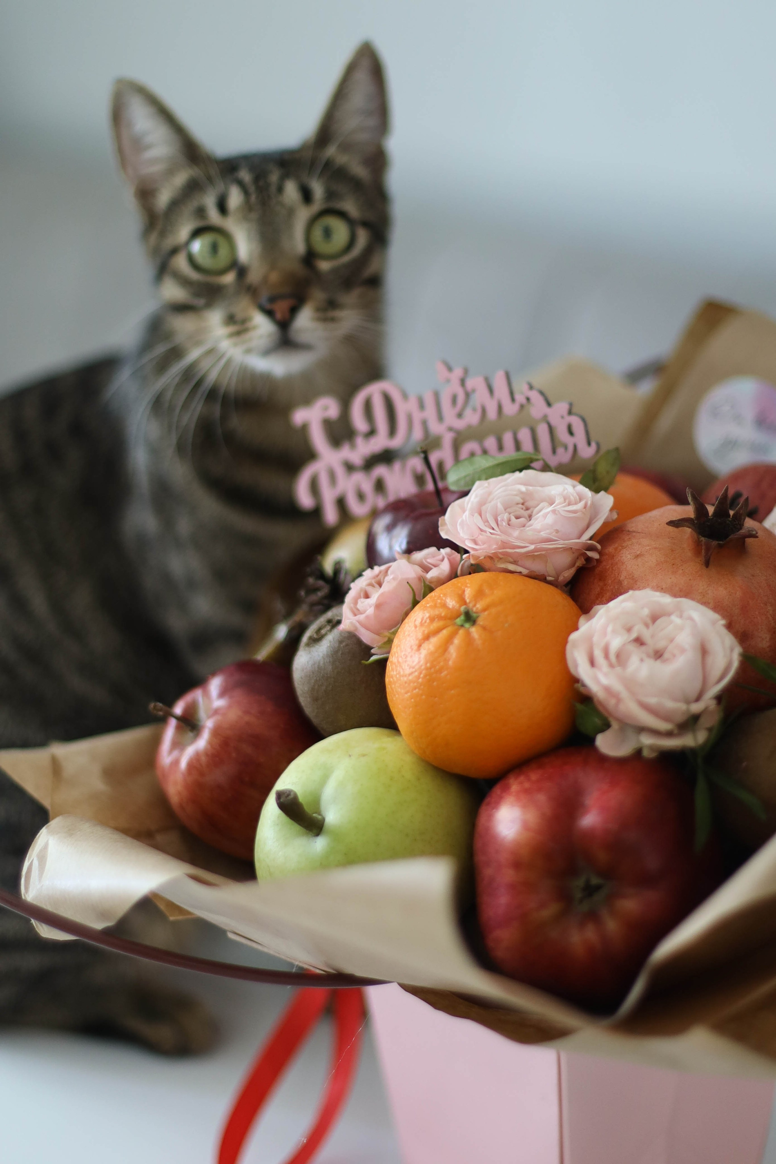 Фудбукеты. Семейный, детский, свадебный фотограф в Москве, Люберцах