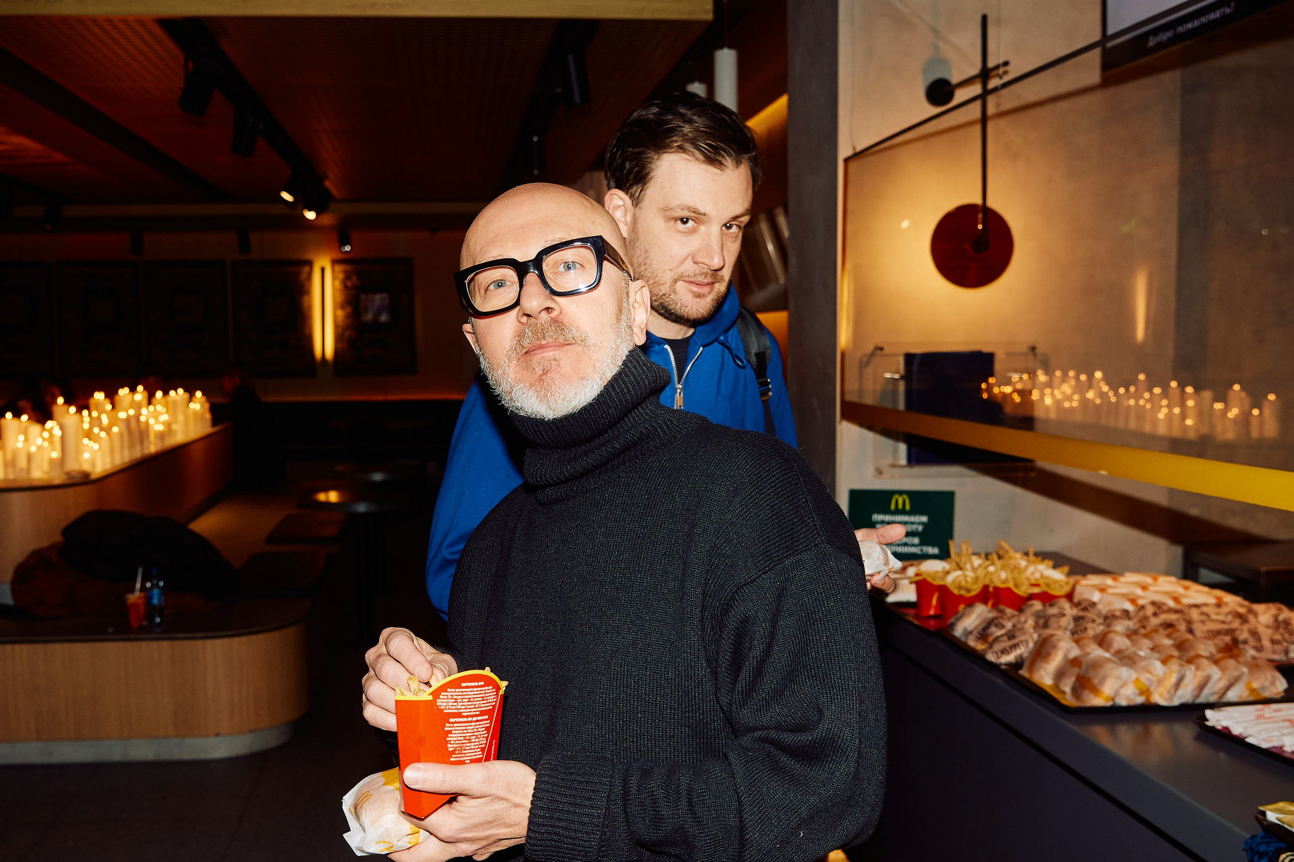 Макдональдс. Всё включено. Дмитрий Смирнов. Фотография, дизайн