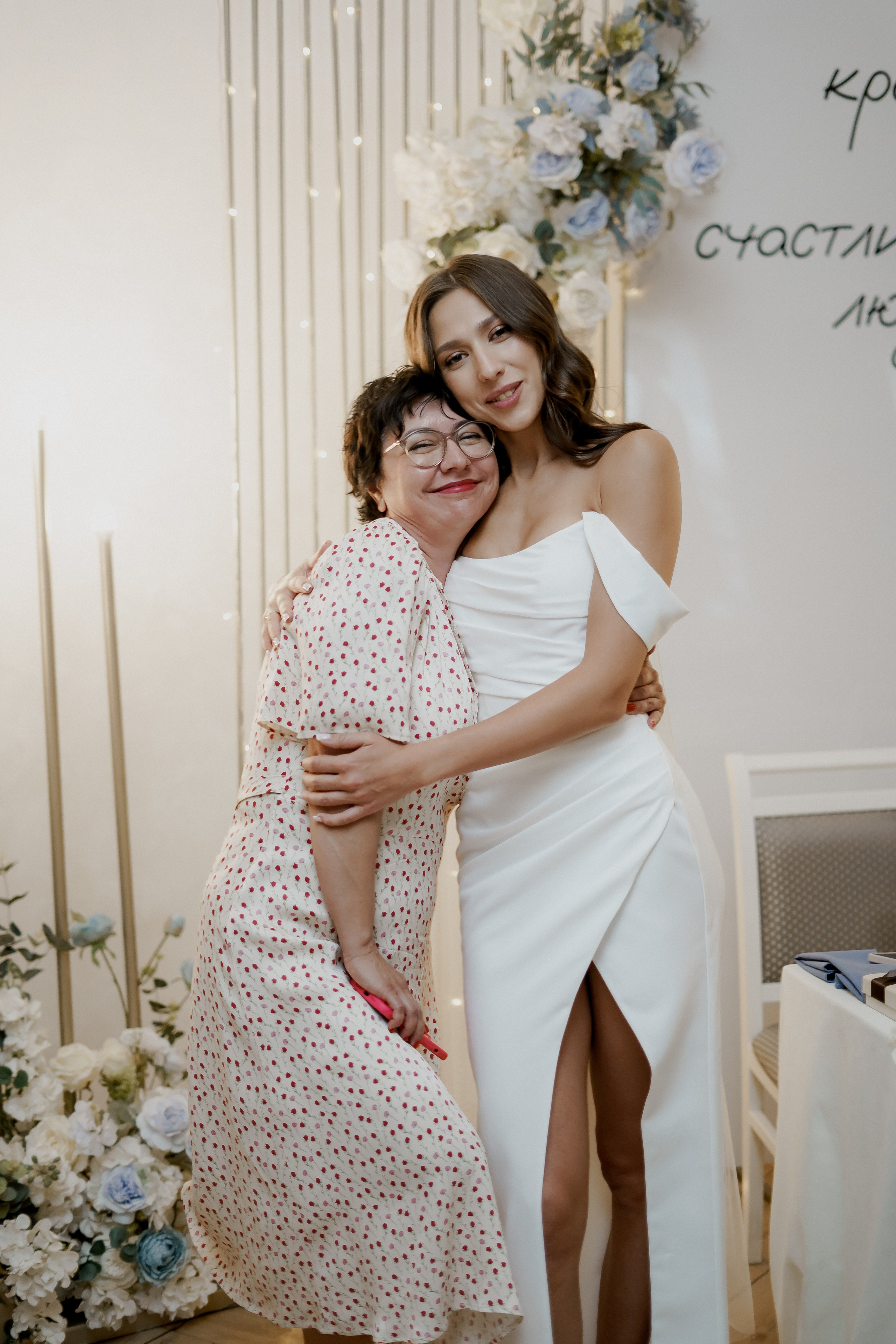 Андрей и Олеся. Фотограф Валерия Крахмалева