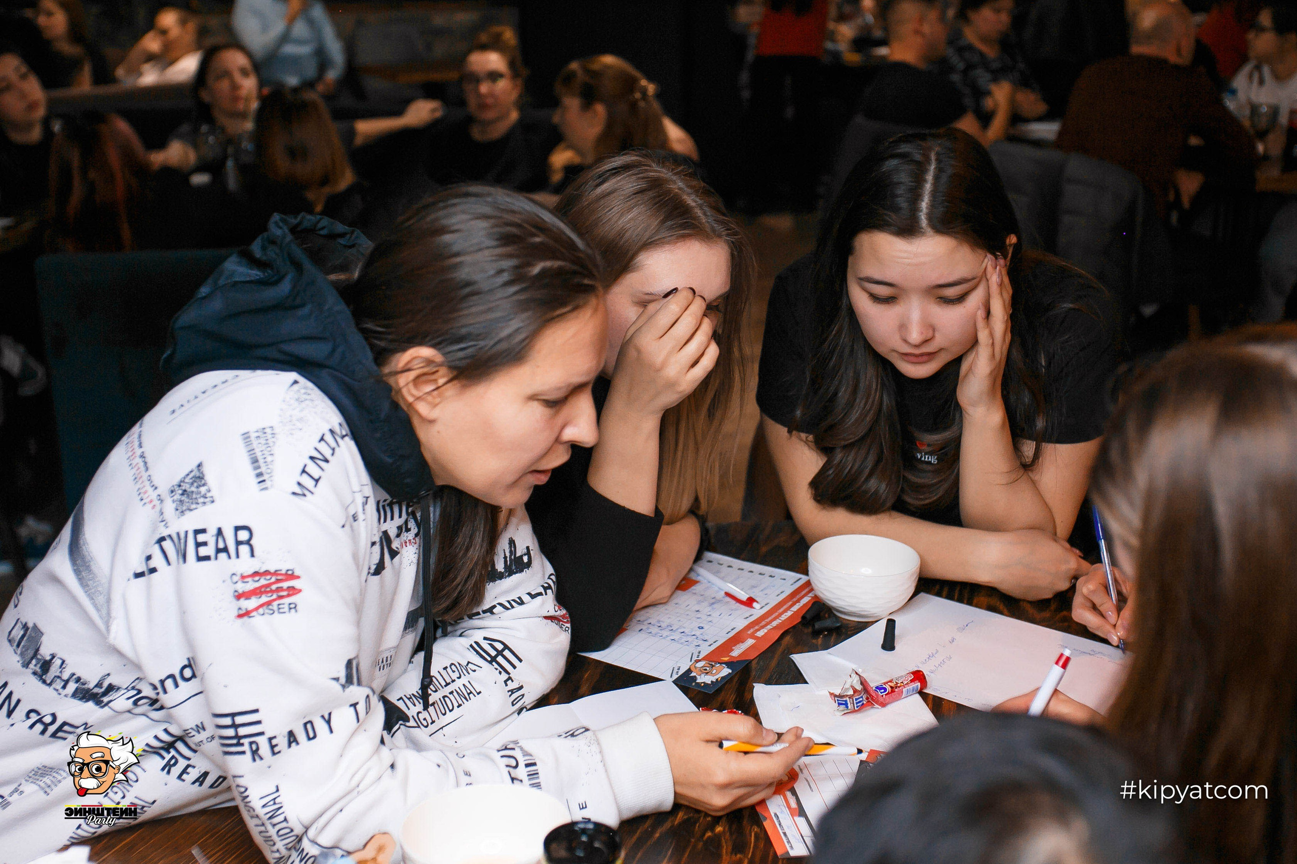 Эйнштейн Party