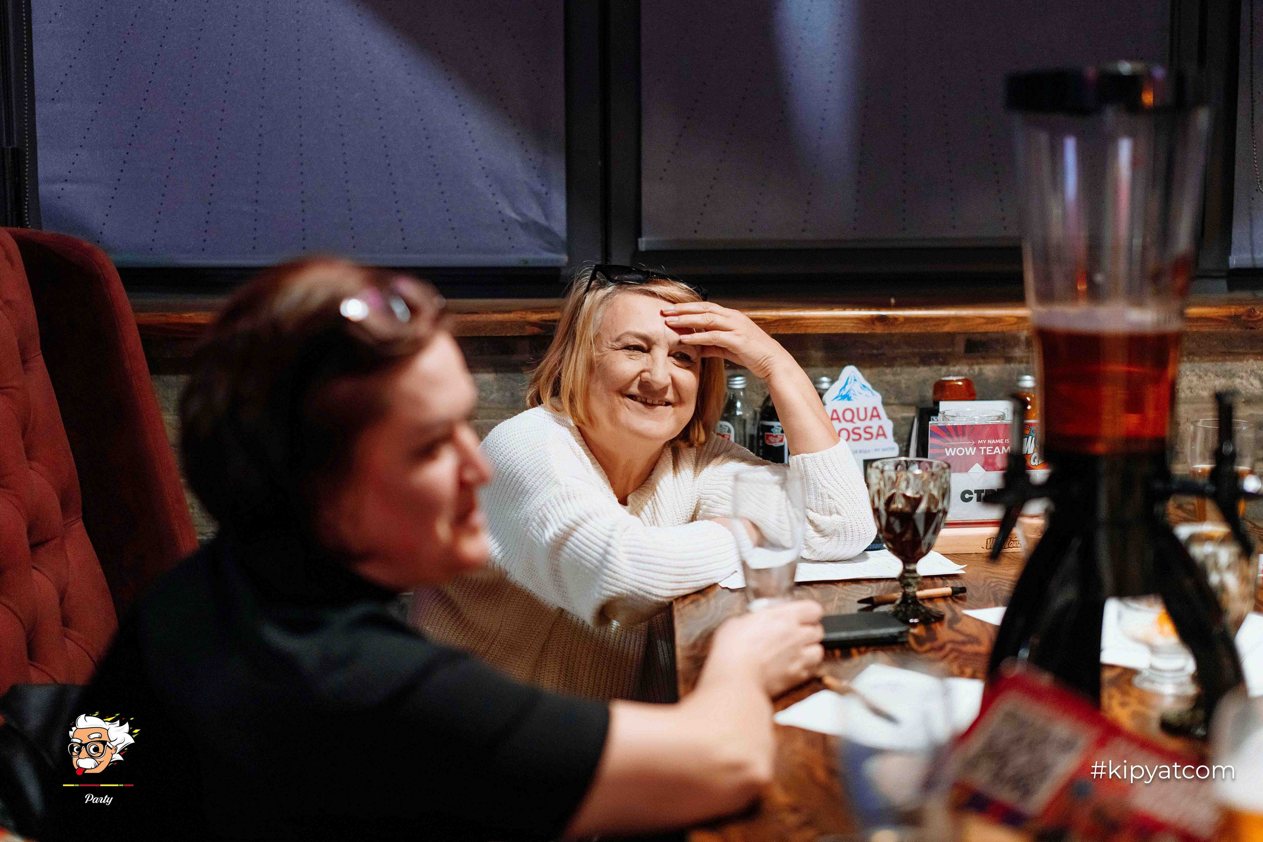 Эйнштейн Party