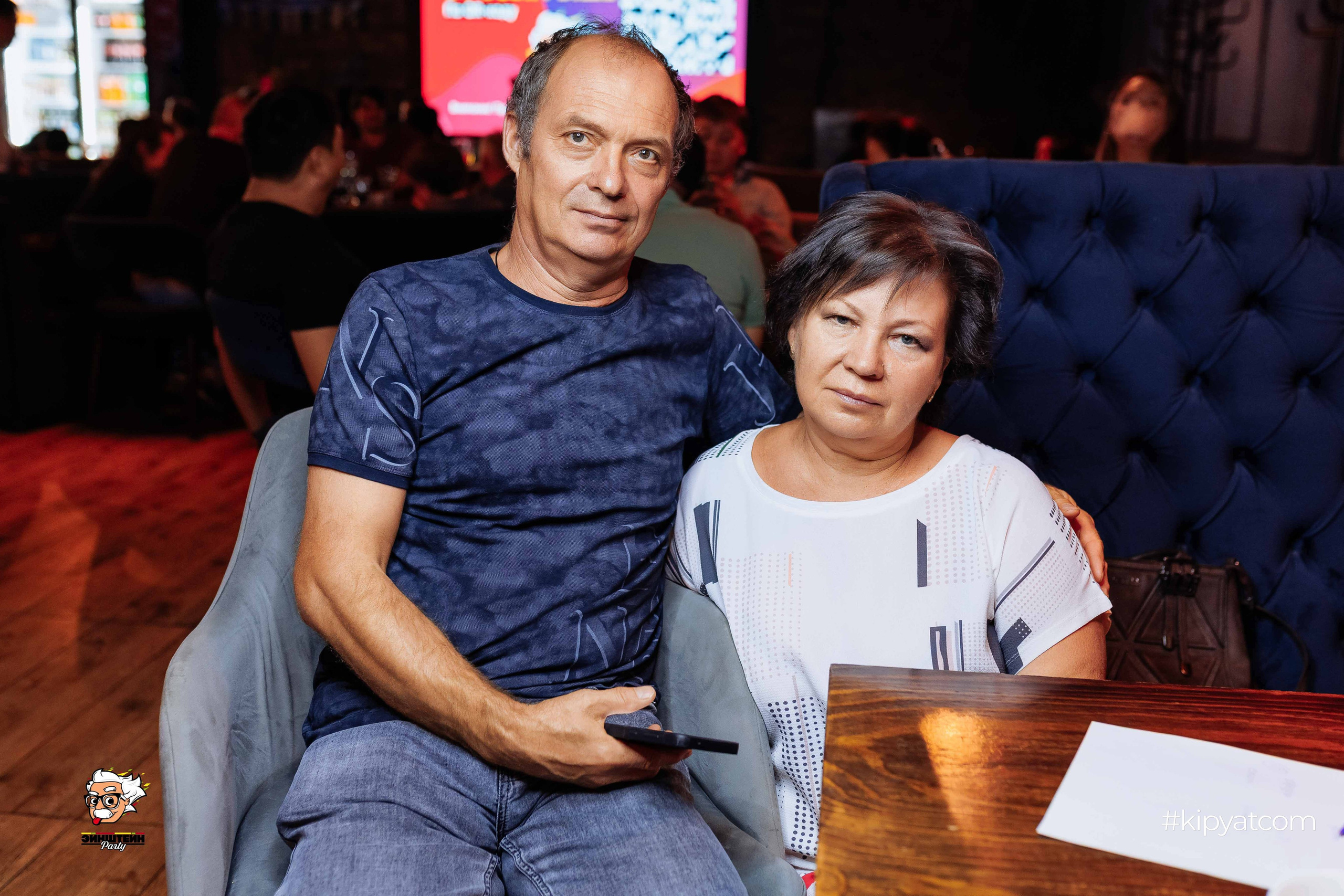 Эйнштейн Party