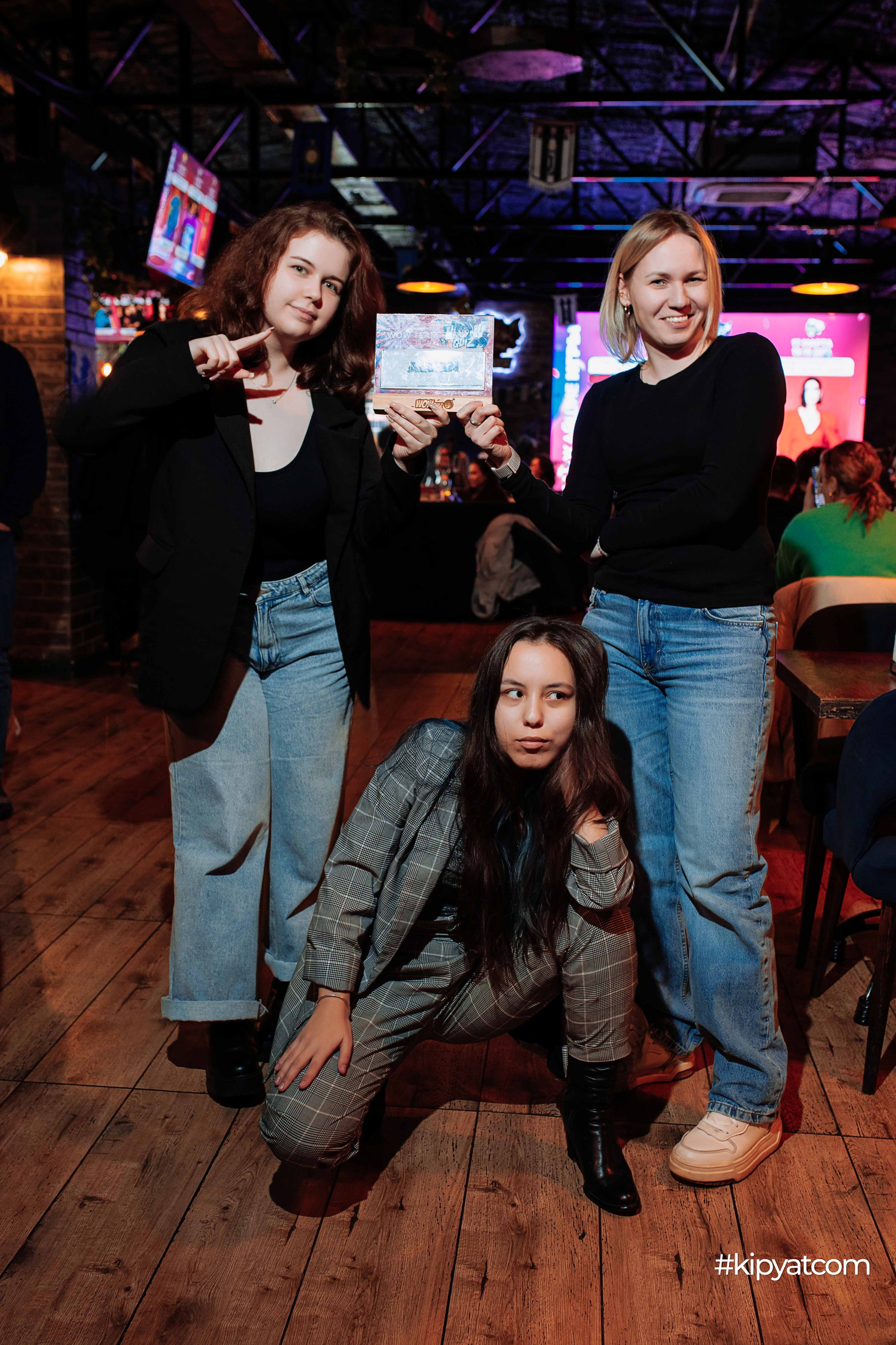 Эйнштейн Party