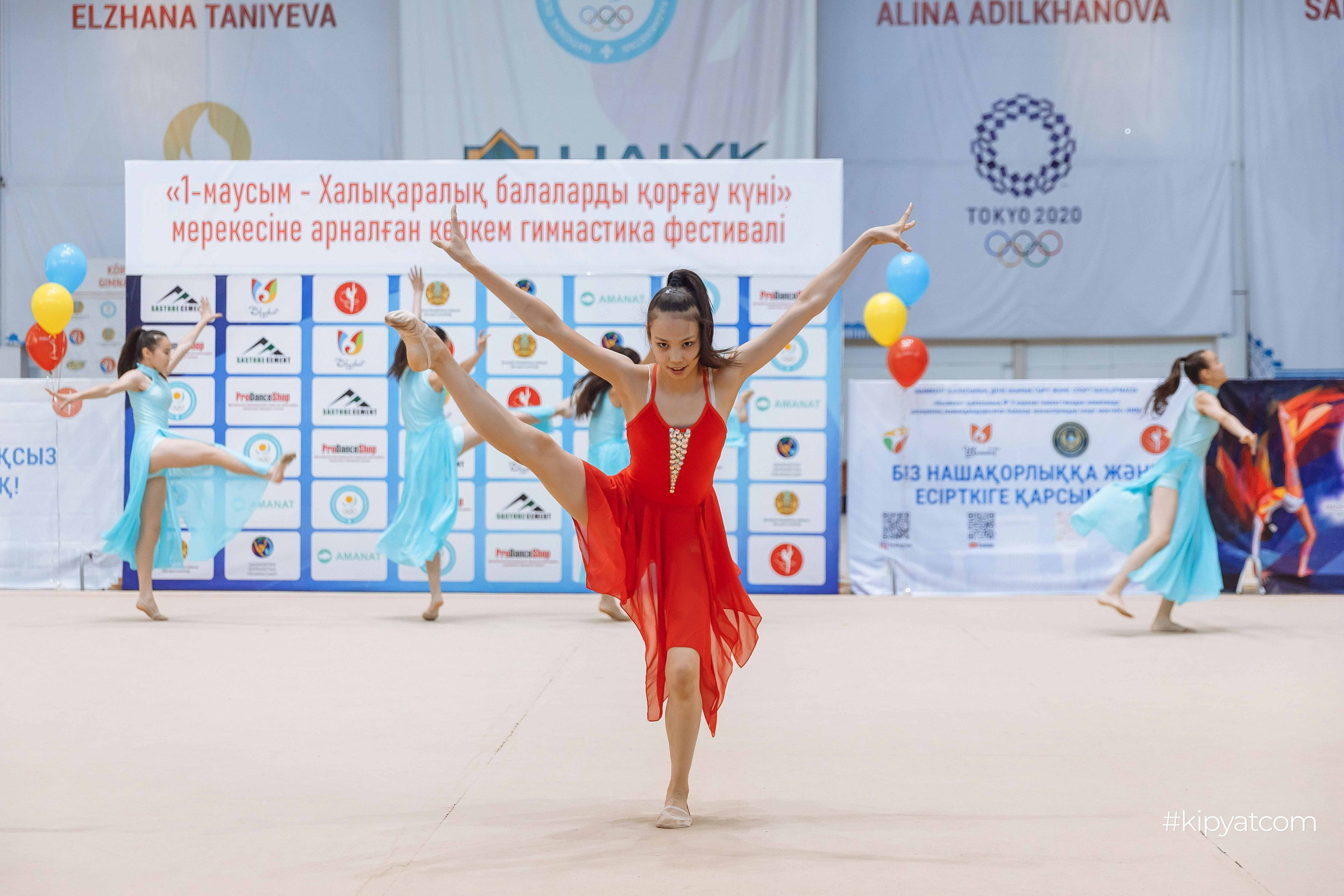 Фестиваль гимнастики на день защиты детей