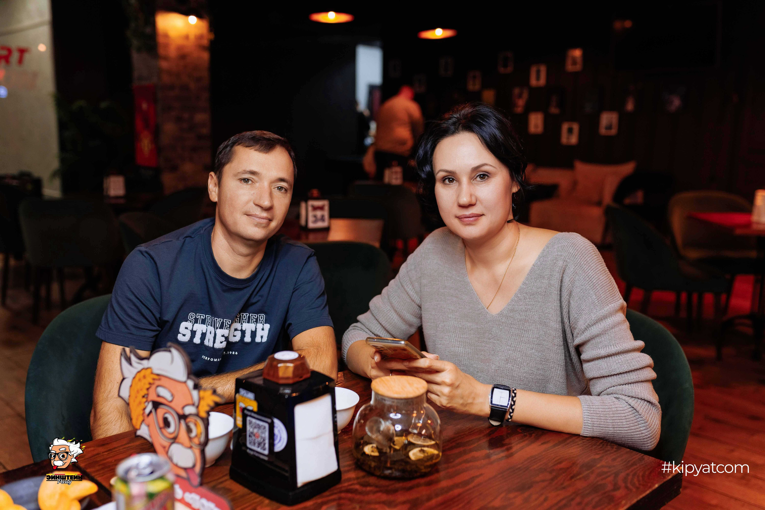 Эйнштейн Party