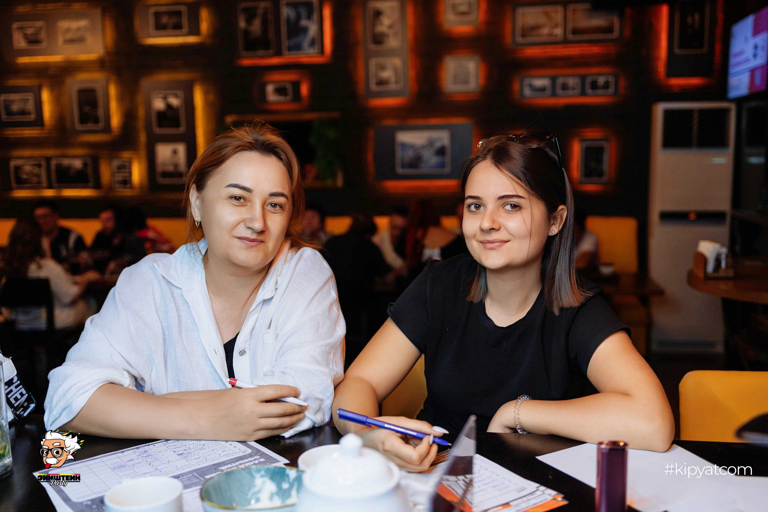 Эйнштейн Party