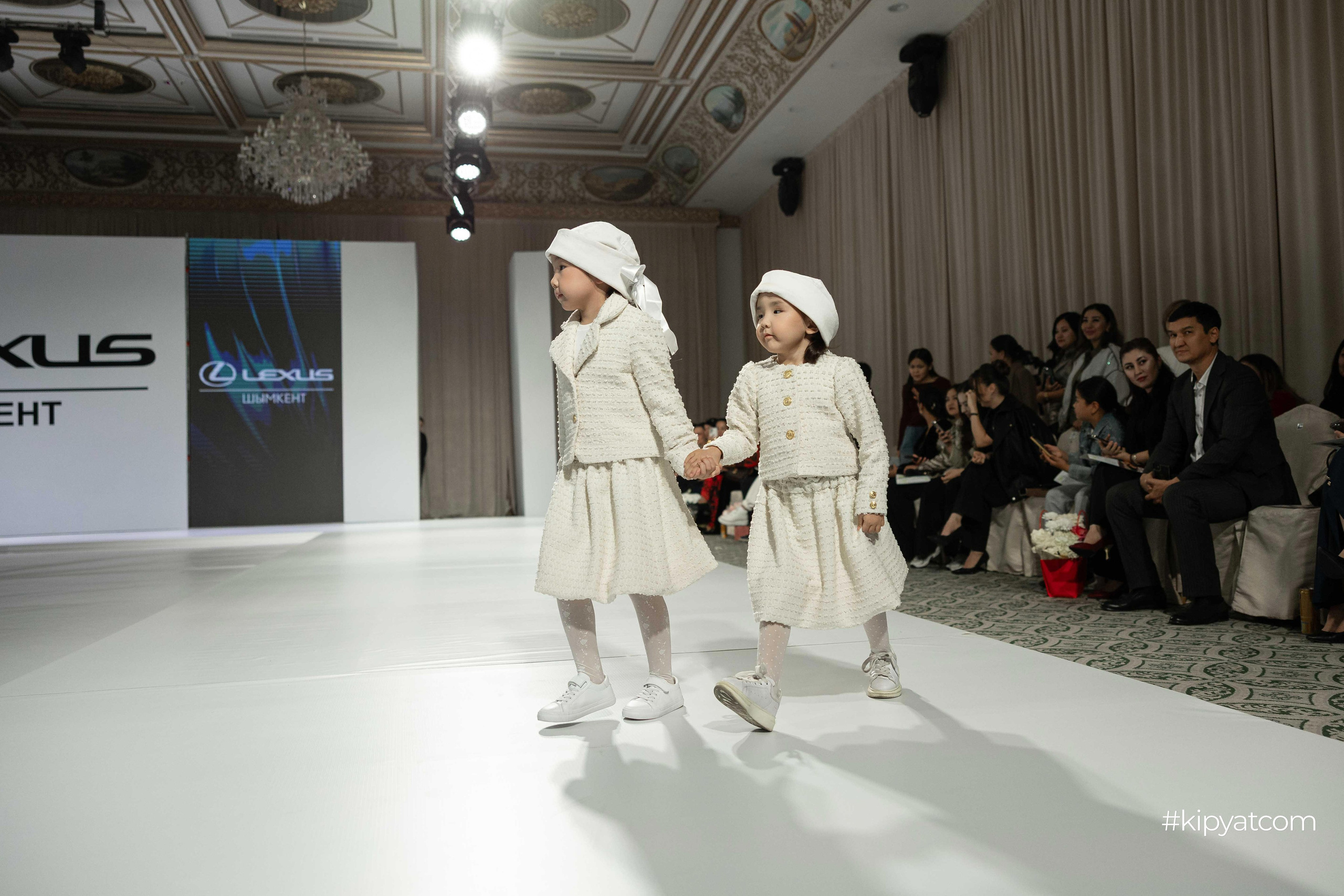 KFW Shymkent KIDS